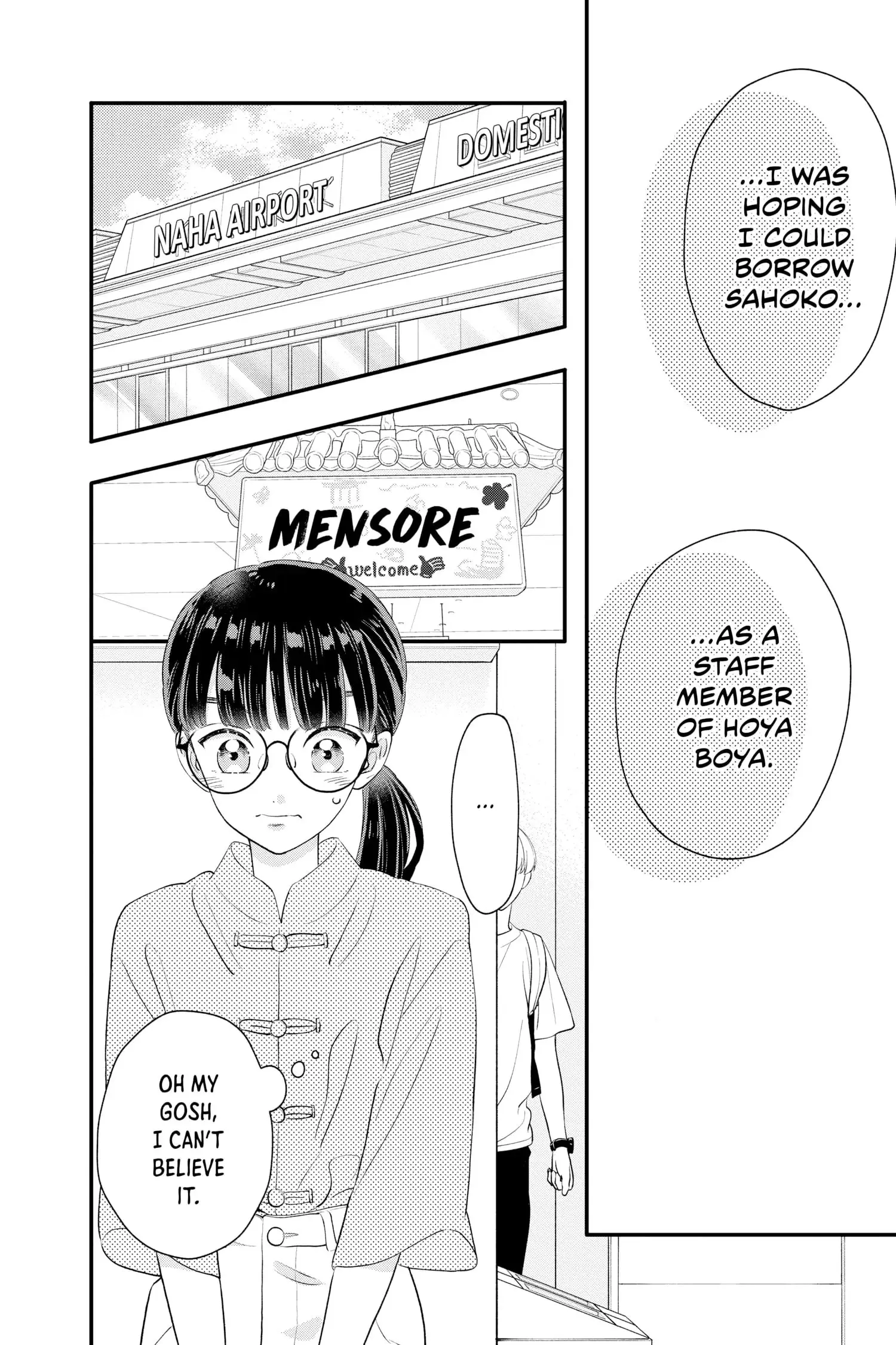 My Special One - Chapter 19 - Page 14