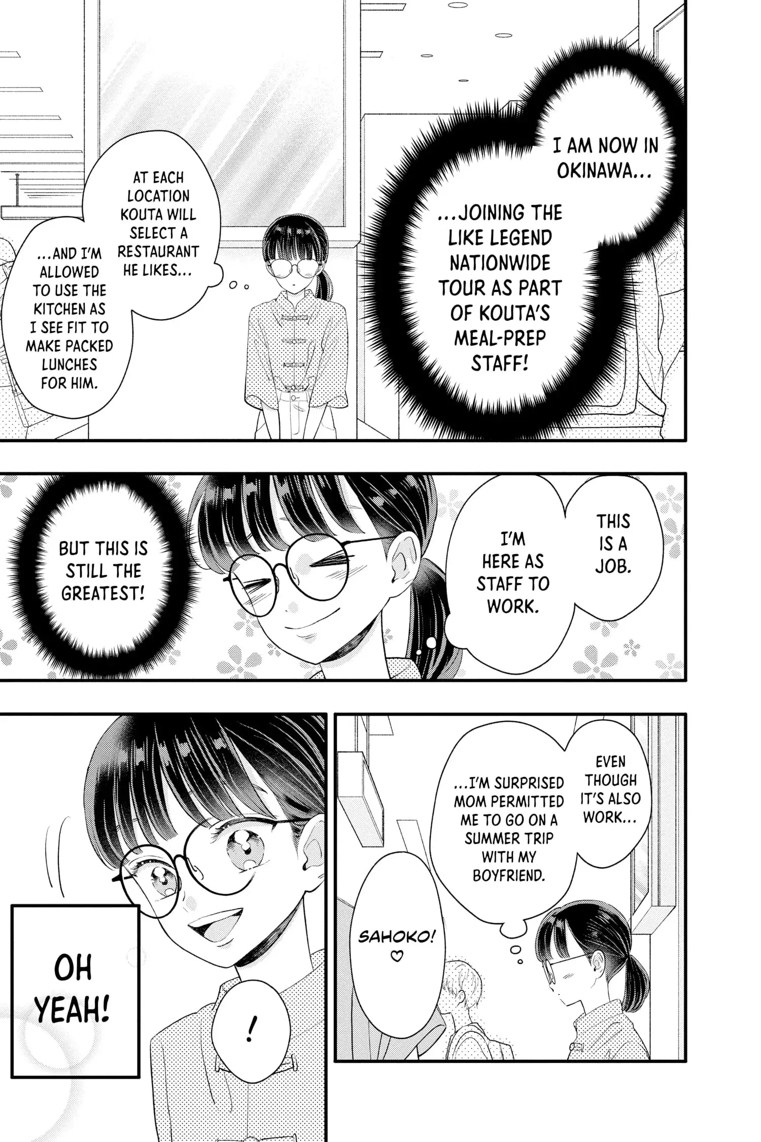 My Special One - Chapter 19 - Page 15