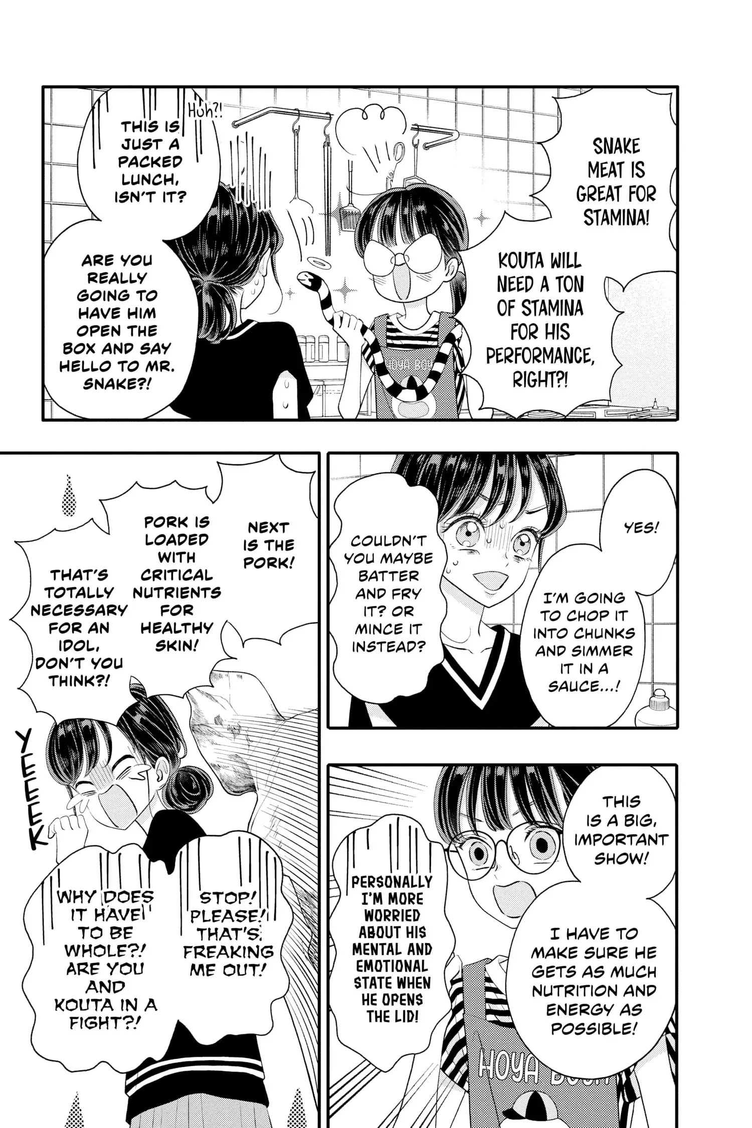My Special One - Chapter 20 - Page 5