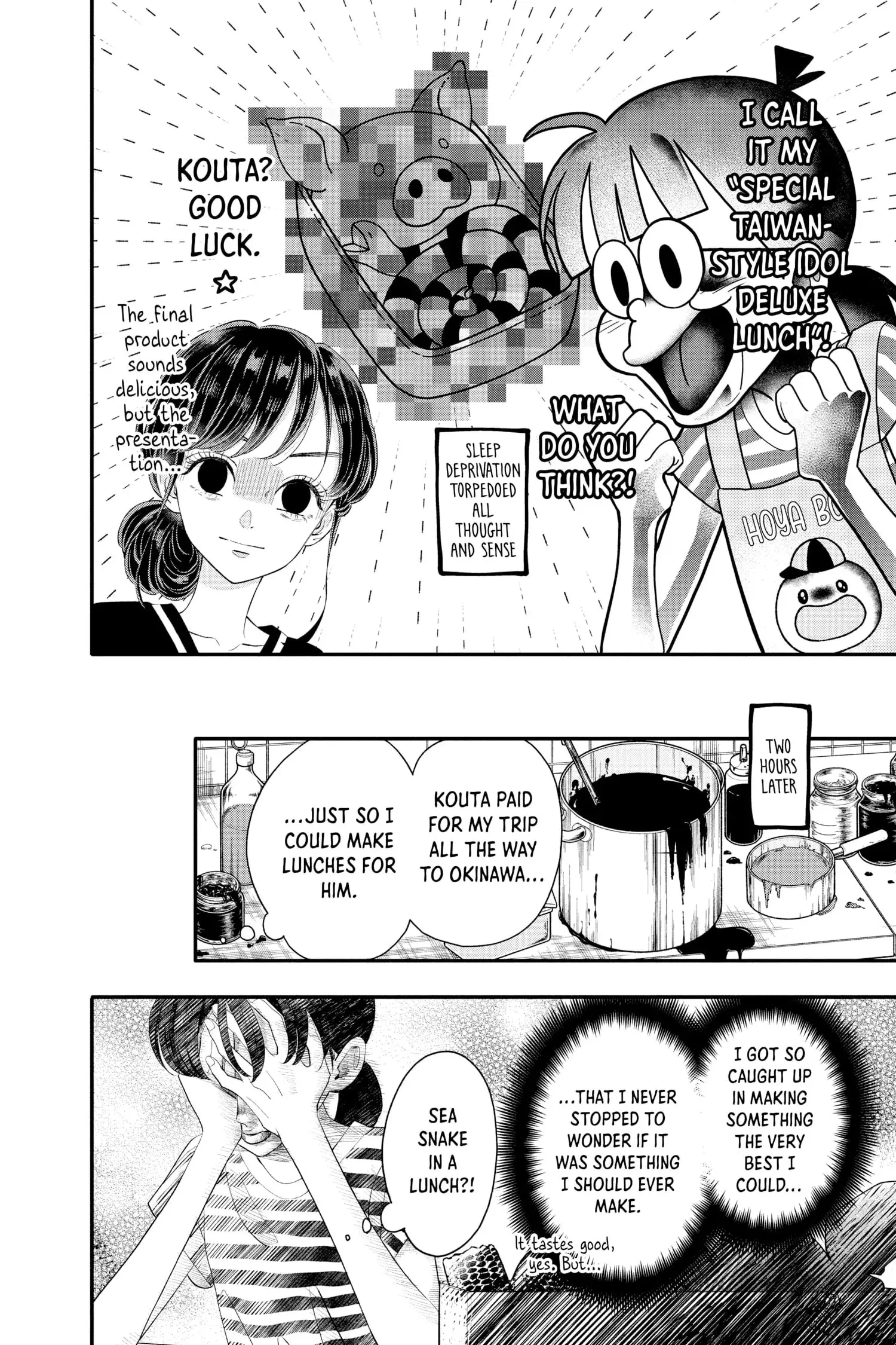 My Special One - Chapter 20 - Page 6