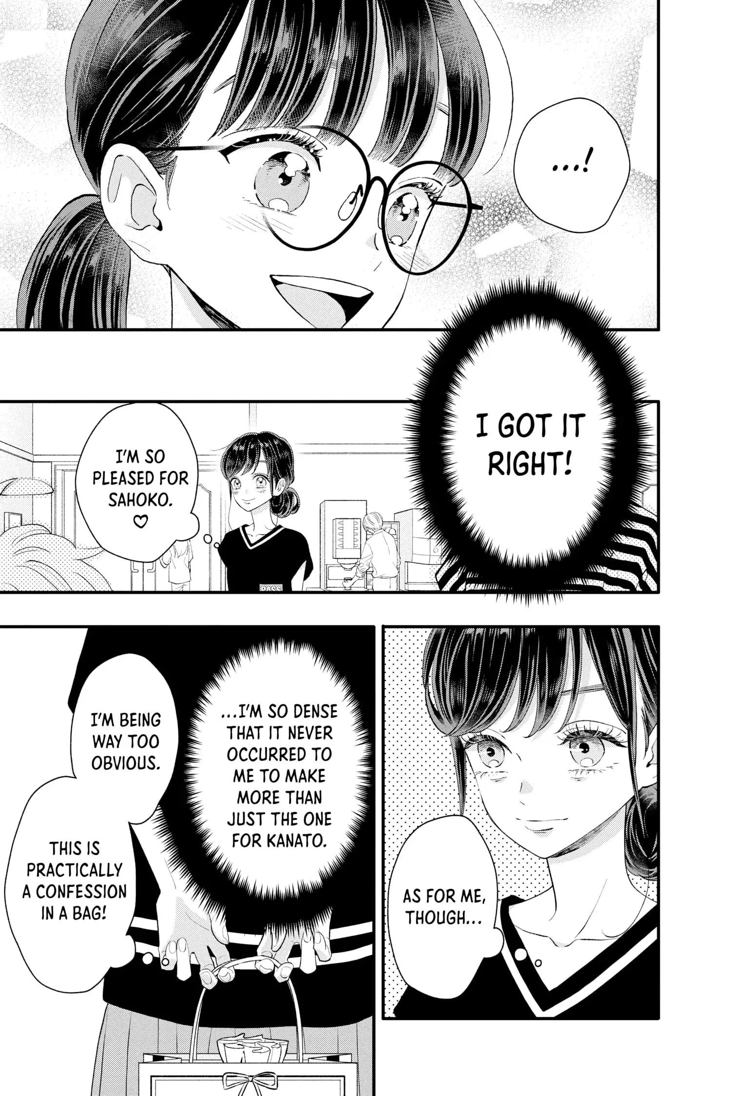 My Special One - Chapter 20 - Page 13