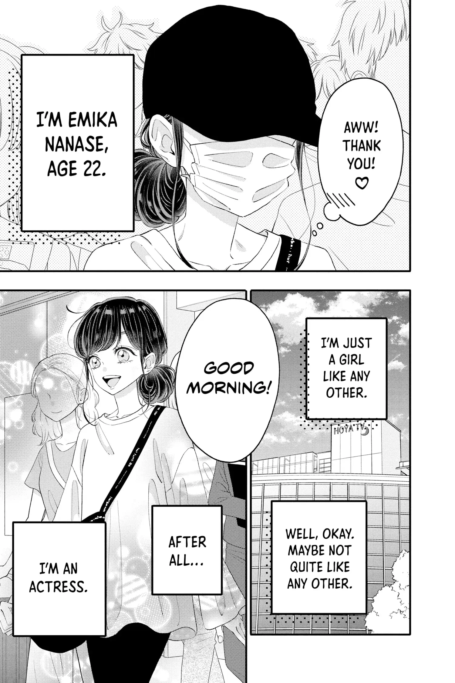 My Special One - Chapter 21 - Page 7