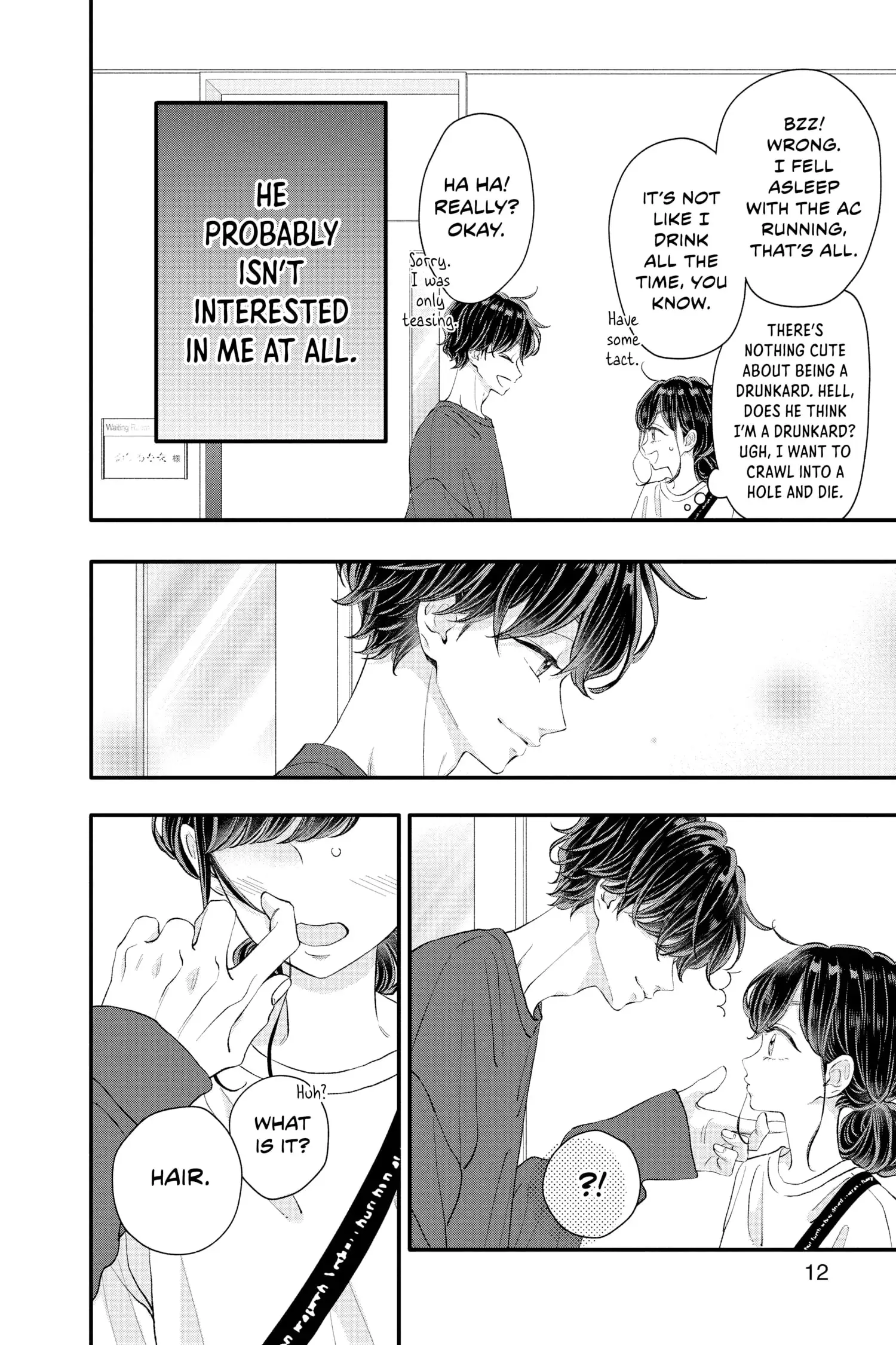 My Special One - Chapter 21 - Page 12