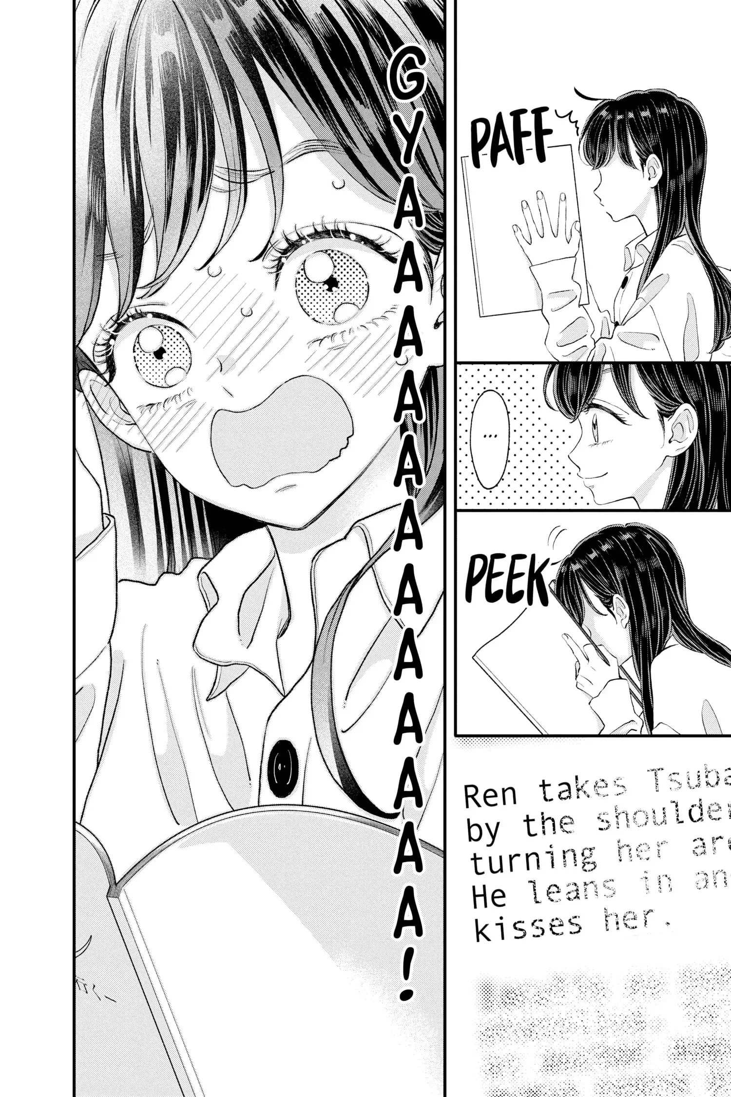 My Special One - Chapter 21 - Page 16
