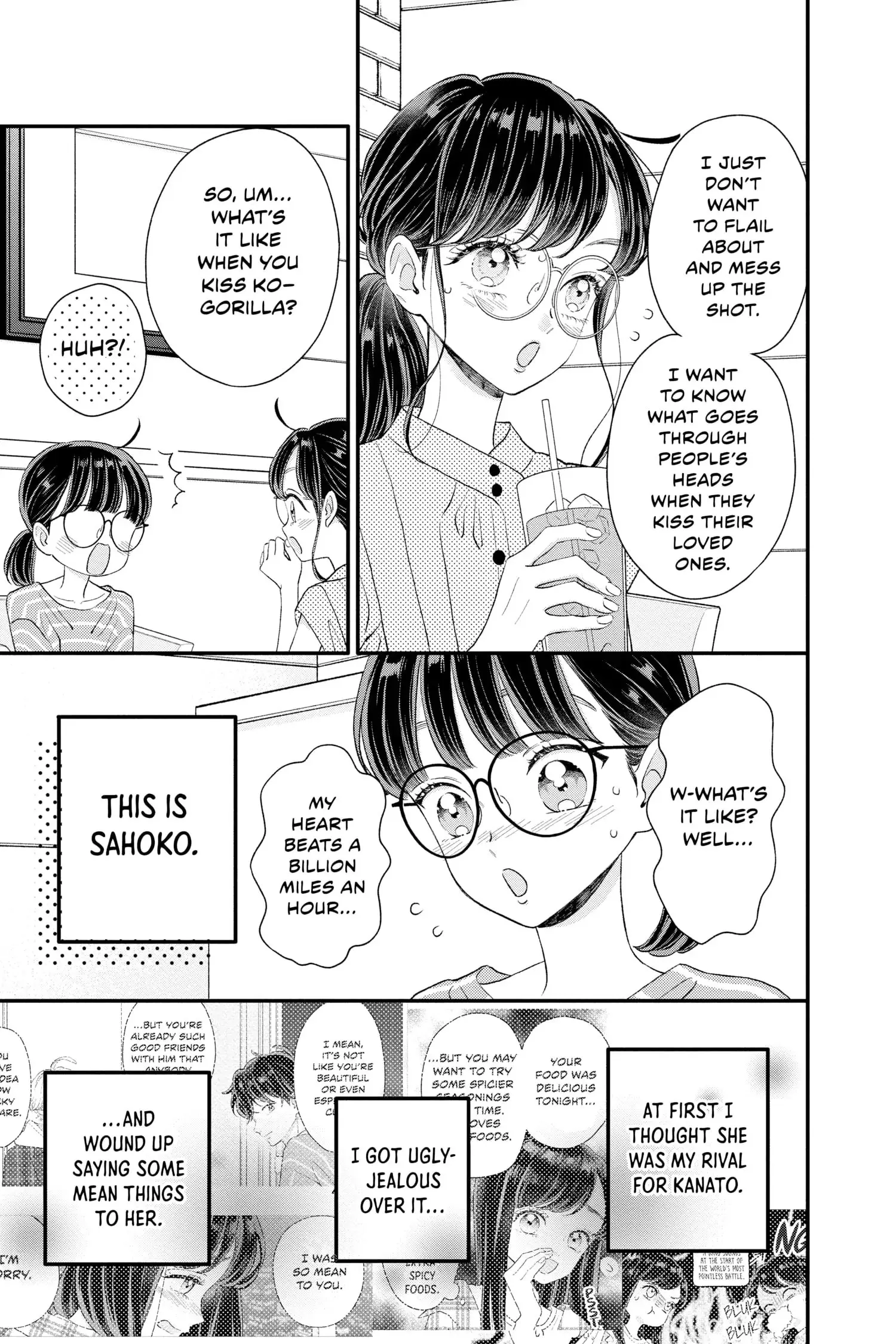 My Special One - Chapter 21 - Page 19