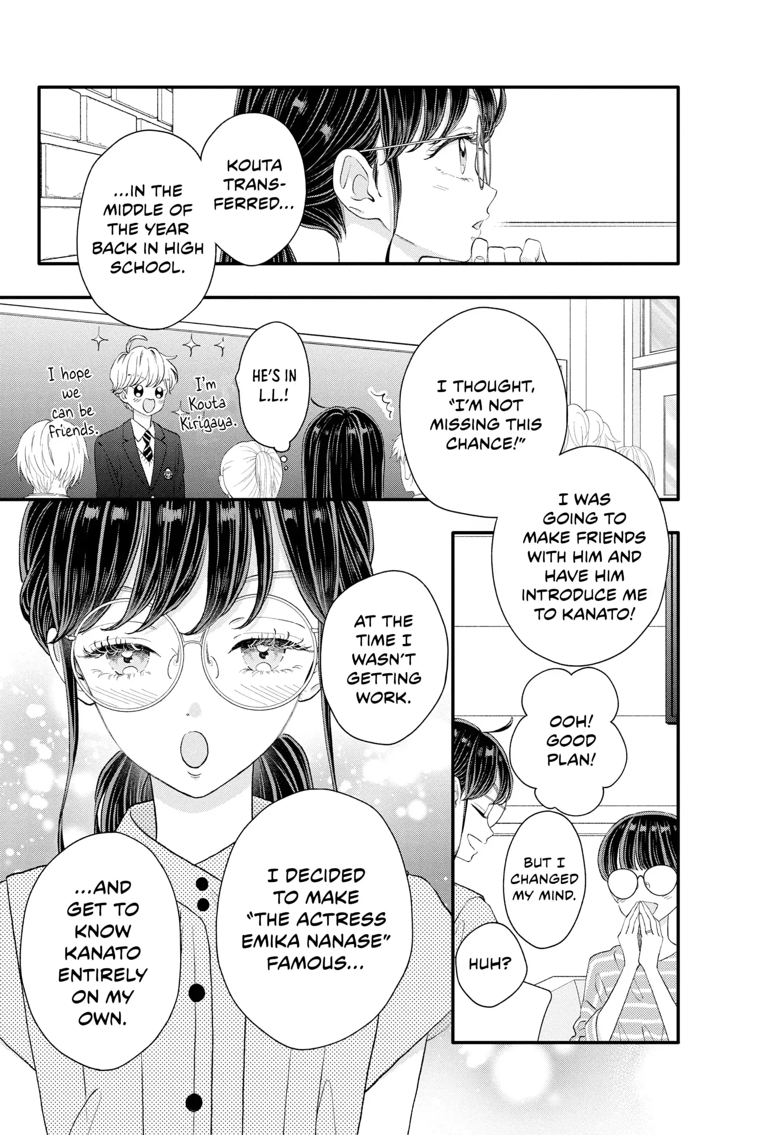 My Special One - Chapter 21 - Page 21