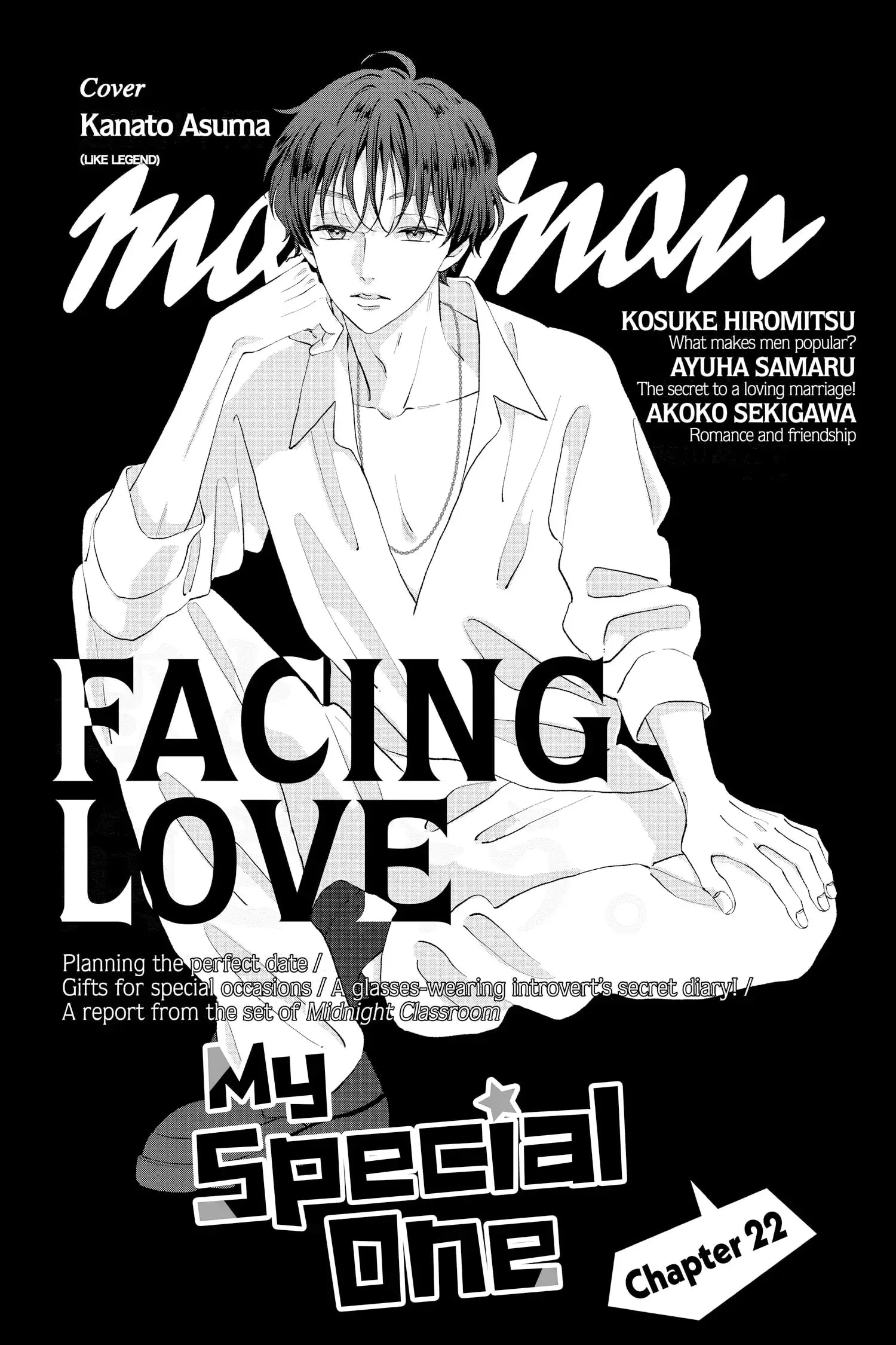 My Special One - Chapter 22 - Page 1