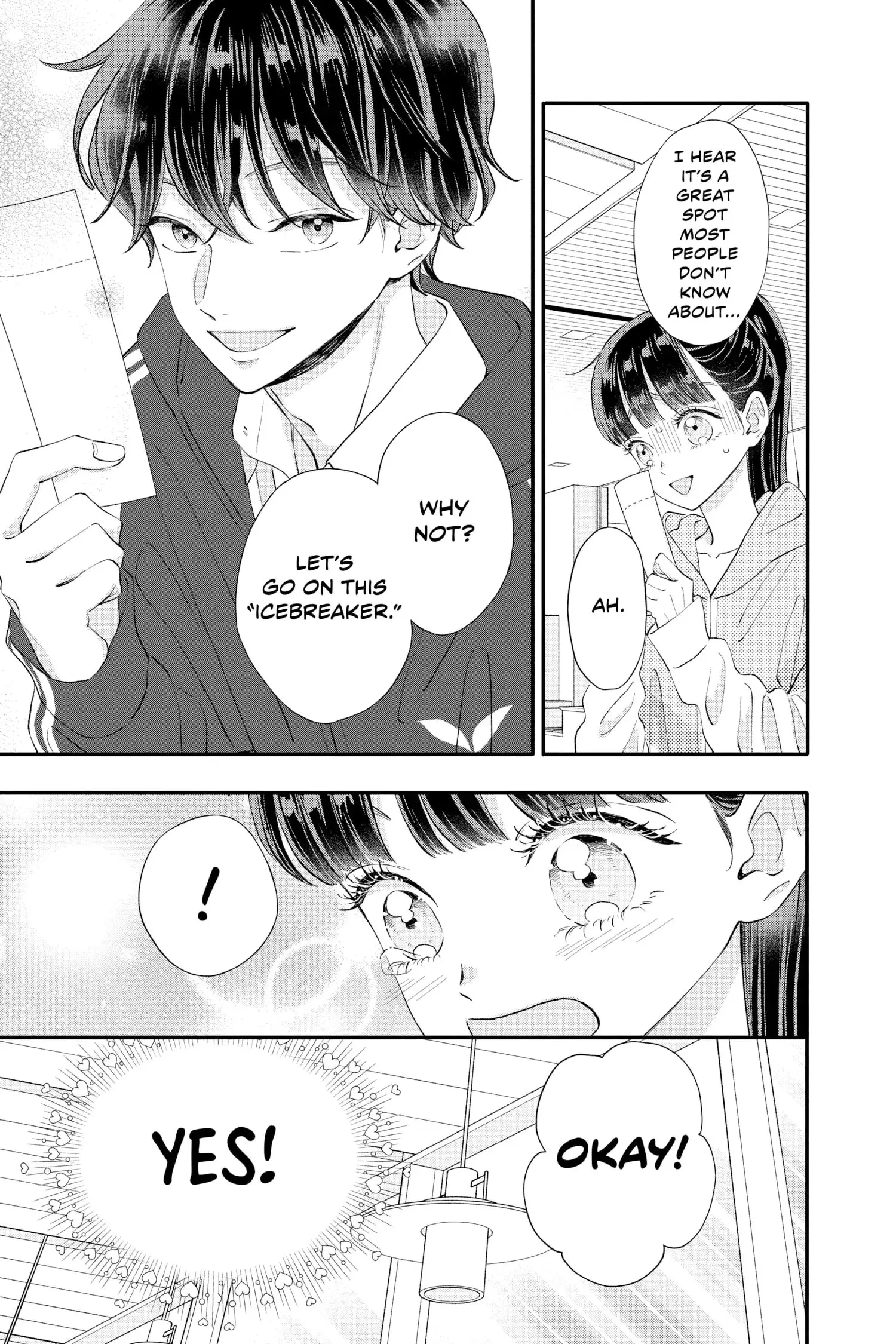 My Special One - Chapter 22 - Page 13