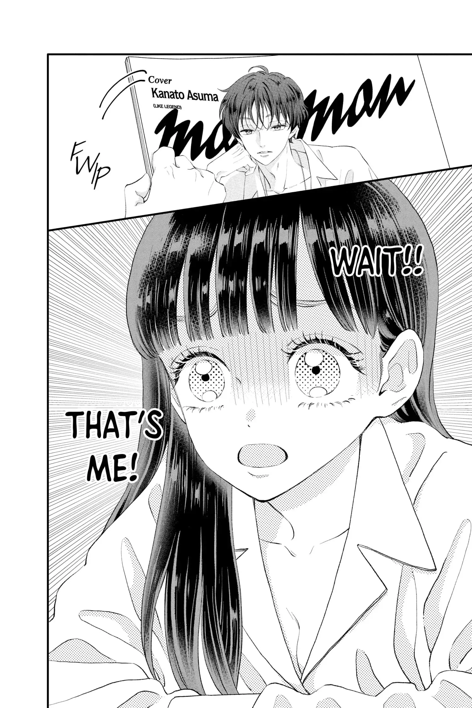 My Special One - Chapter 22 - Page 16