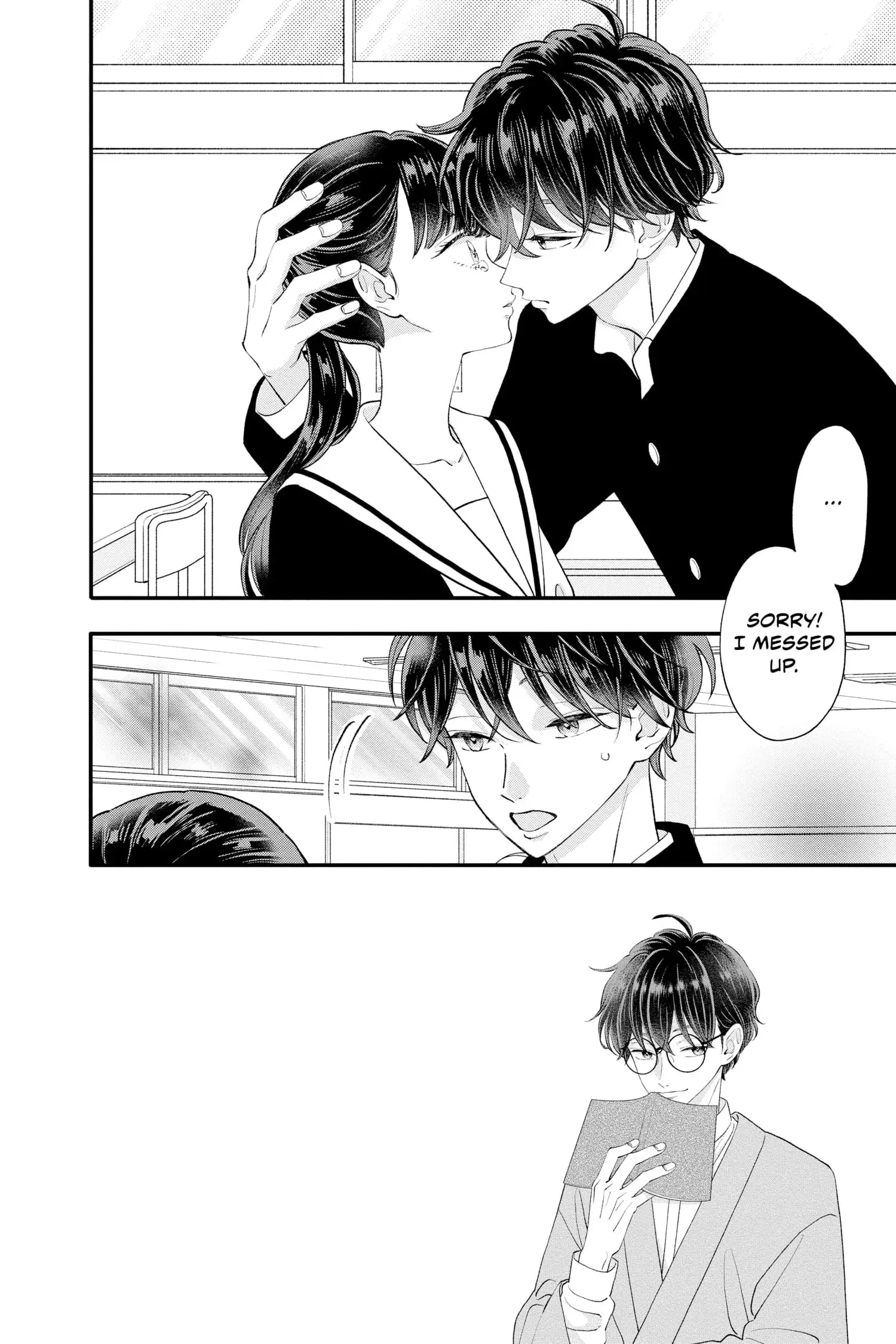 My Special One - Chapter 24 - Page 2