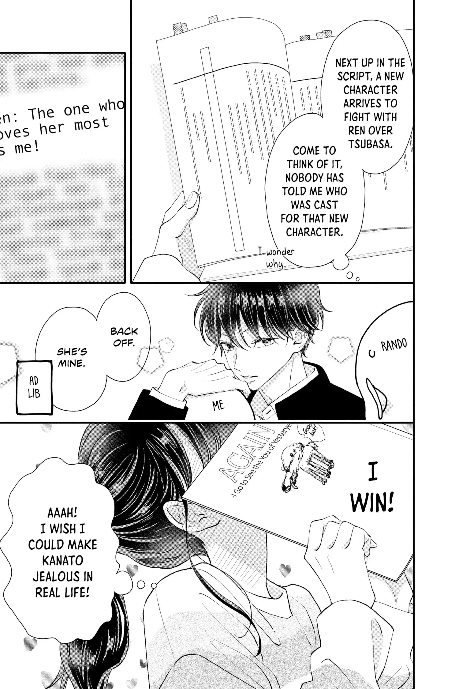 My Special One - Chapter 24 - Page 7