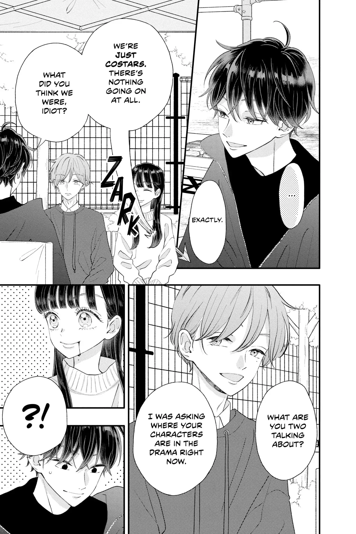 My Special One - Chapter 24 - Page 17