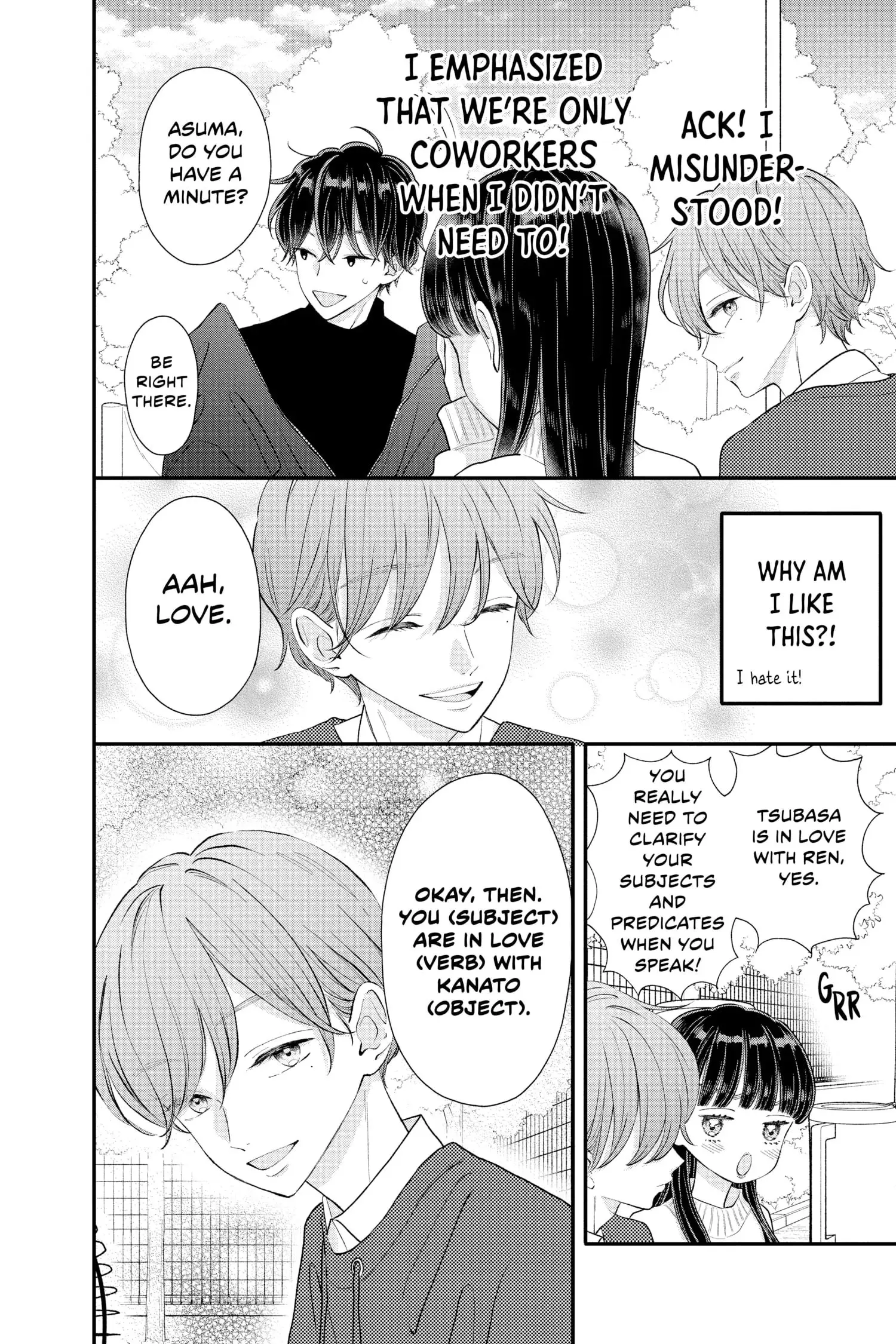 My Special One - Chapter 24 - Page 18