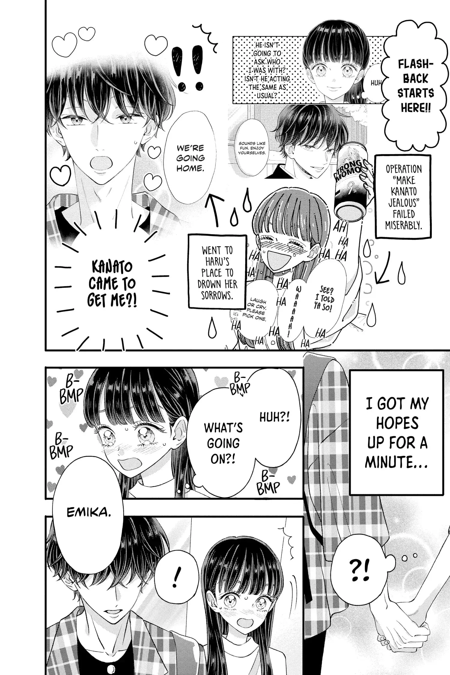 My Special One - Chapter 26 - Page 4
