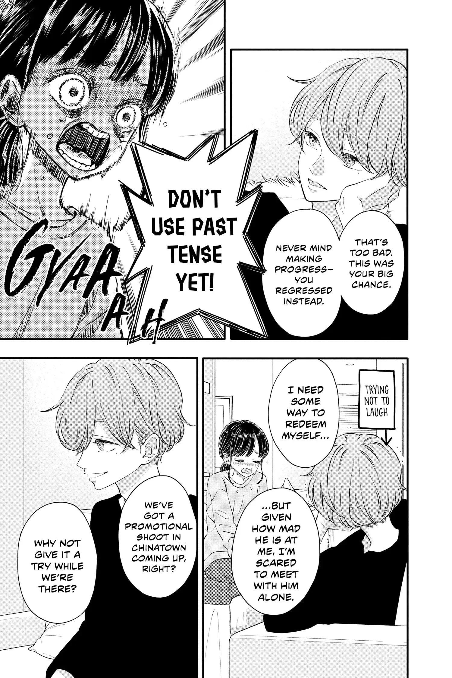 My Special One - Chapter 26 - Page 9