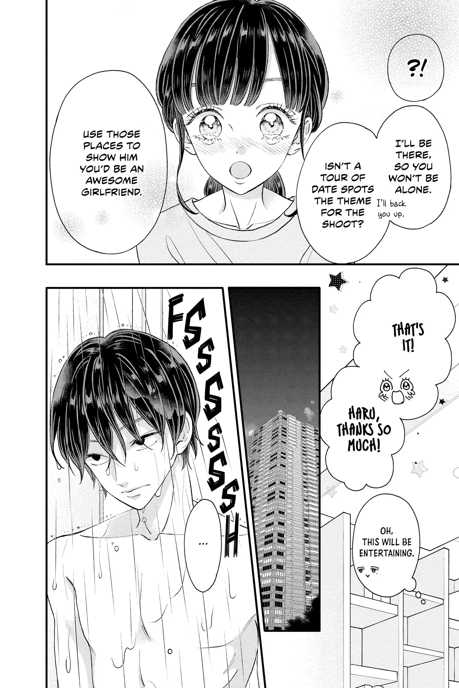 My Special One - Chapter 26 - Page 10