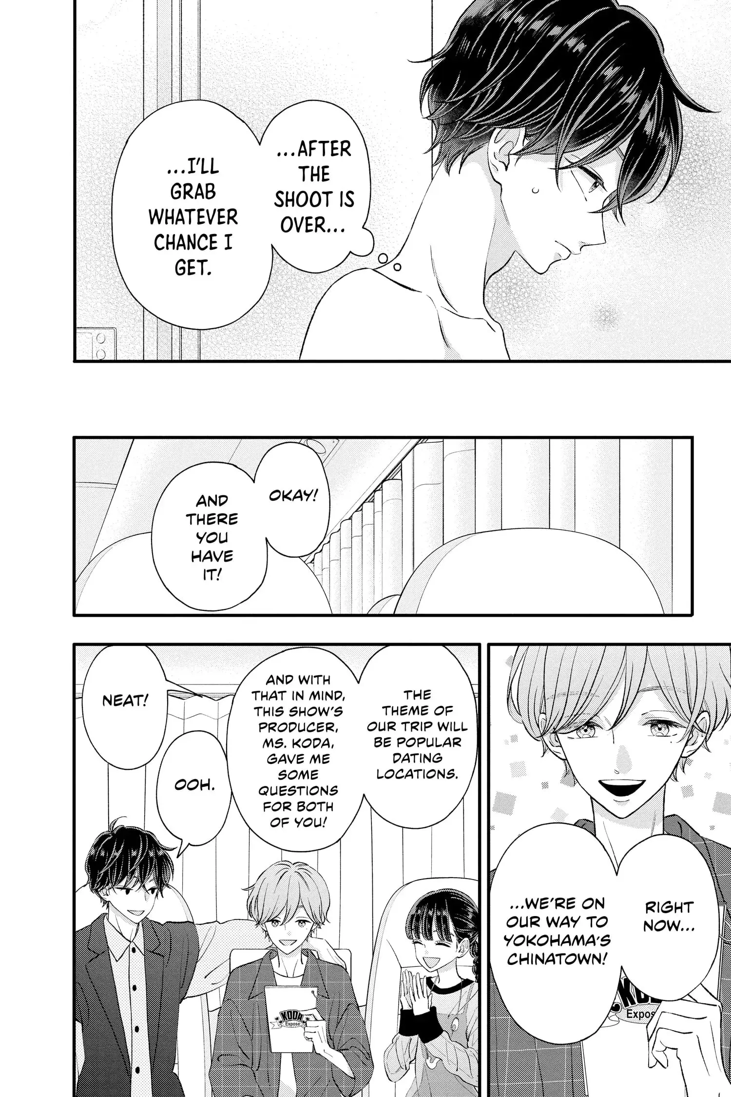 My Special One - Chapter 26 - Page 12