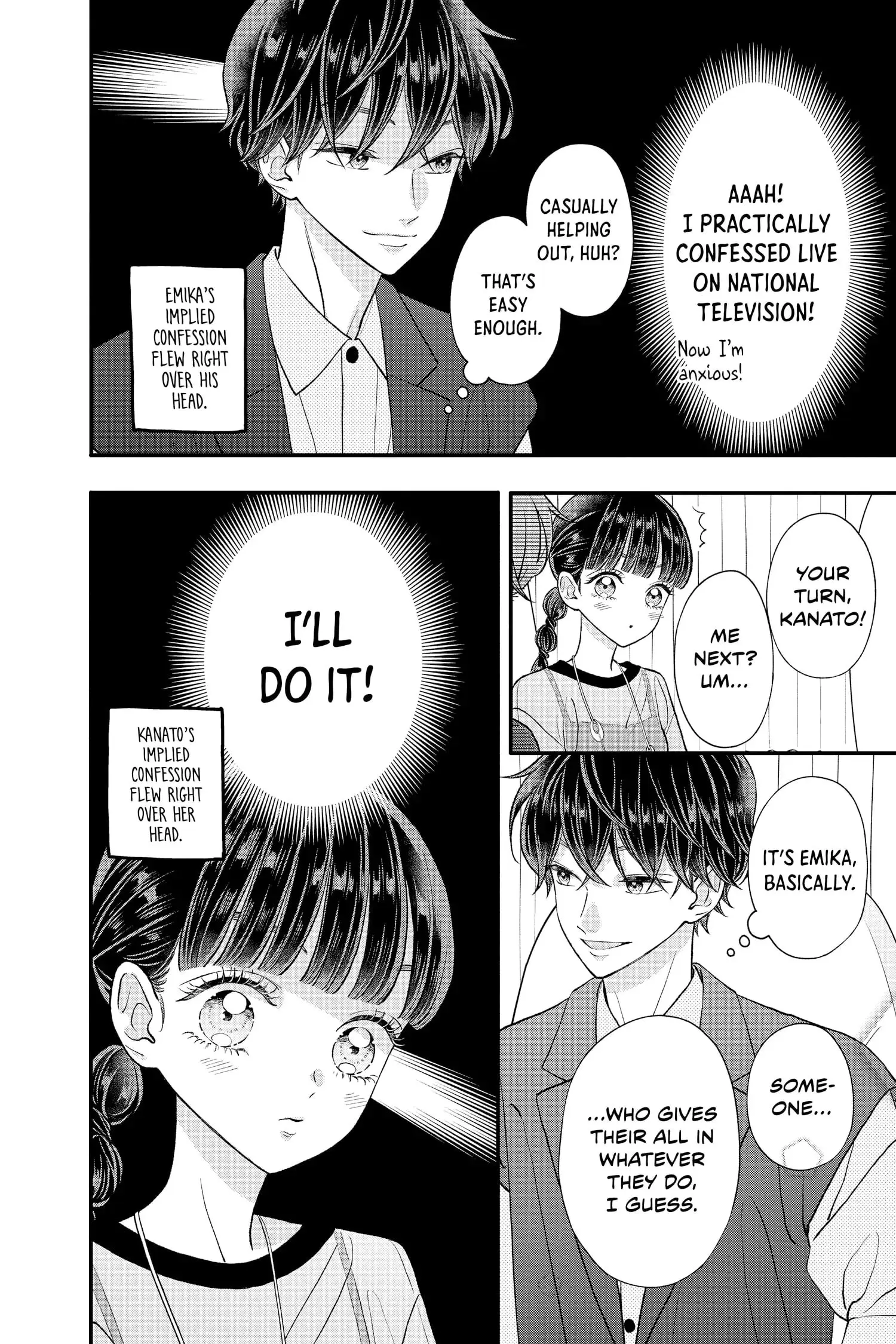 My Special One - Chapter 26 - Page 14