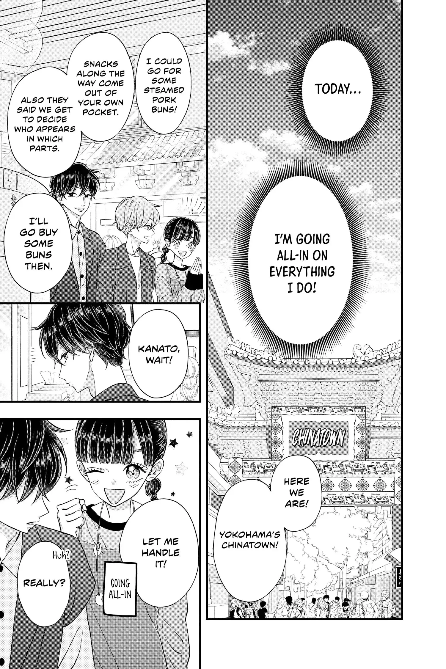 My Special One - Chapter 26 - Page 15