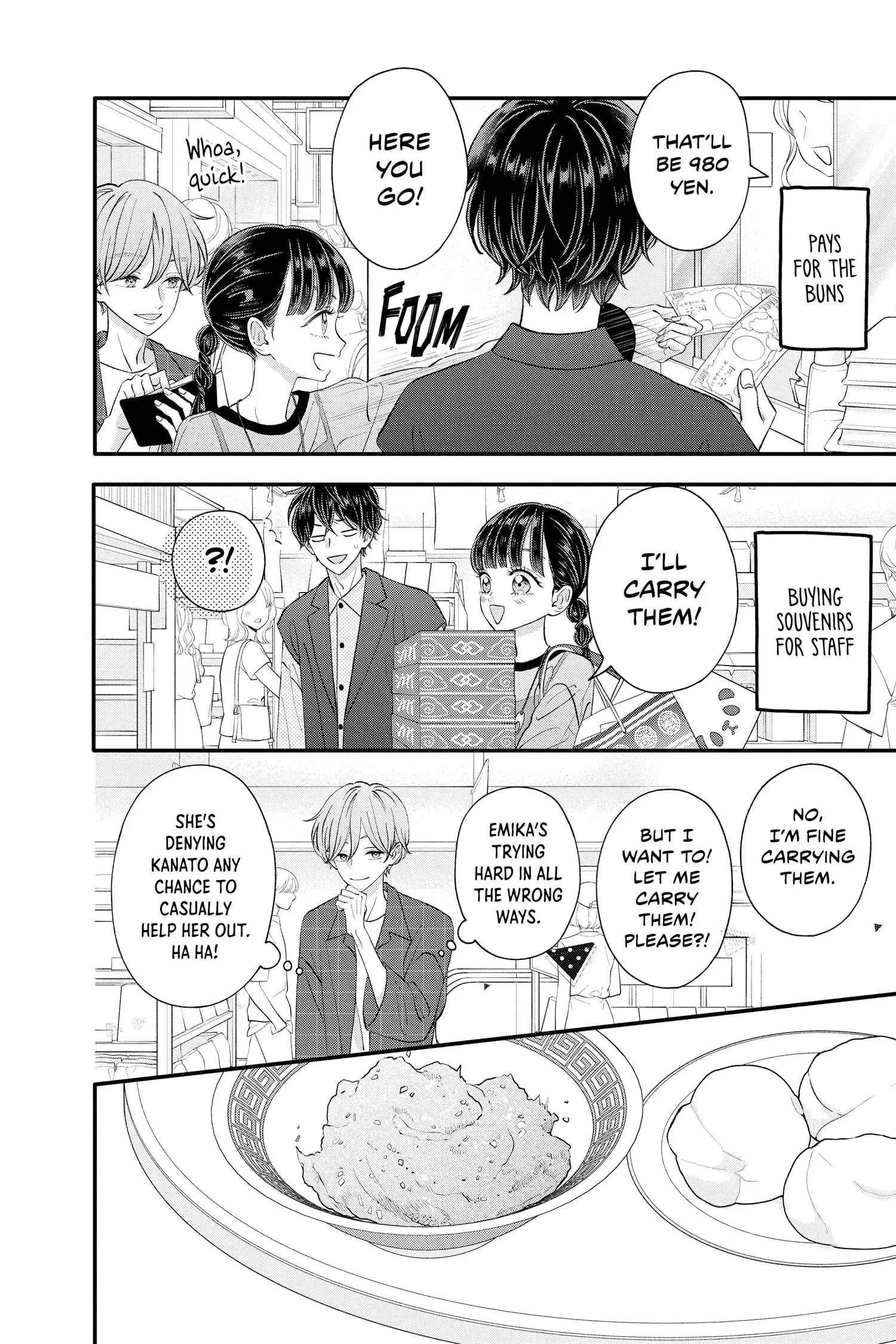My Special One - Chapter 26 - Page 16