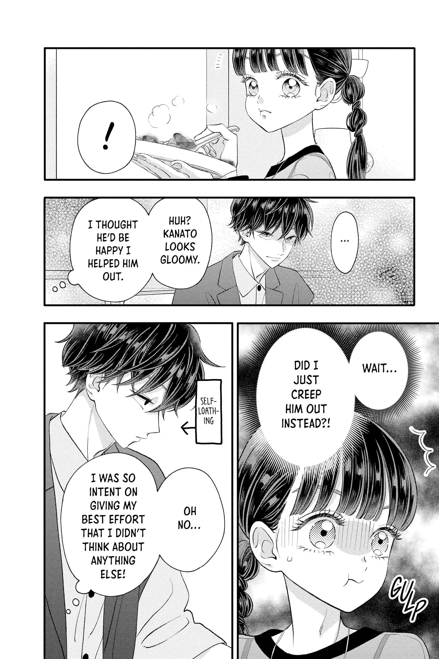My Special One - Chapter 26 - Page 20