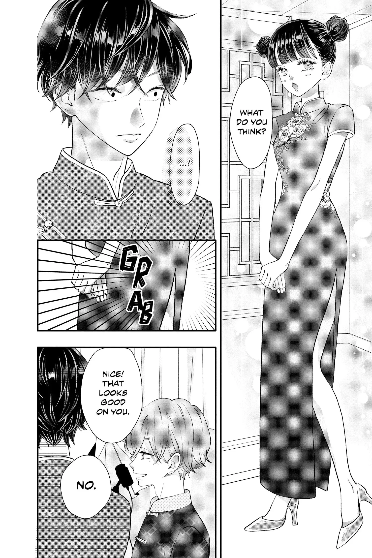 My Special One - Chapter 26 - Page 24
