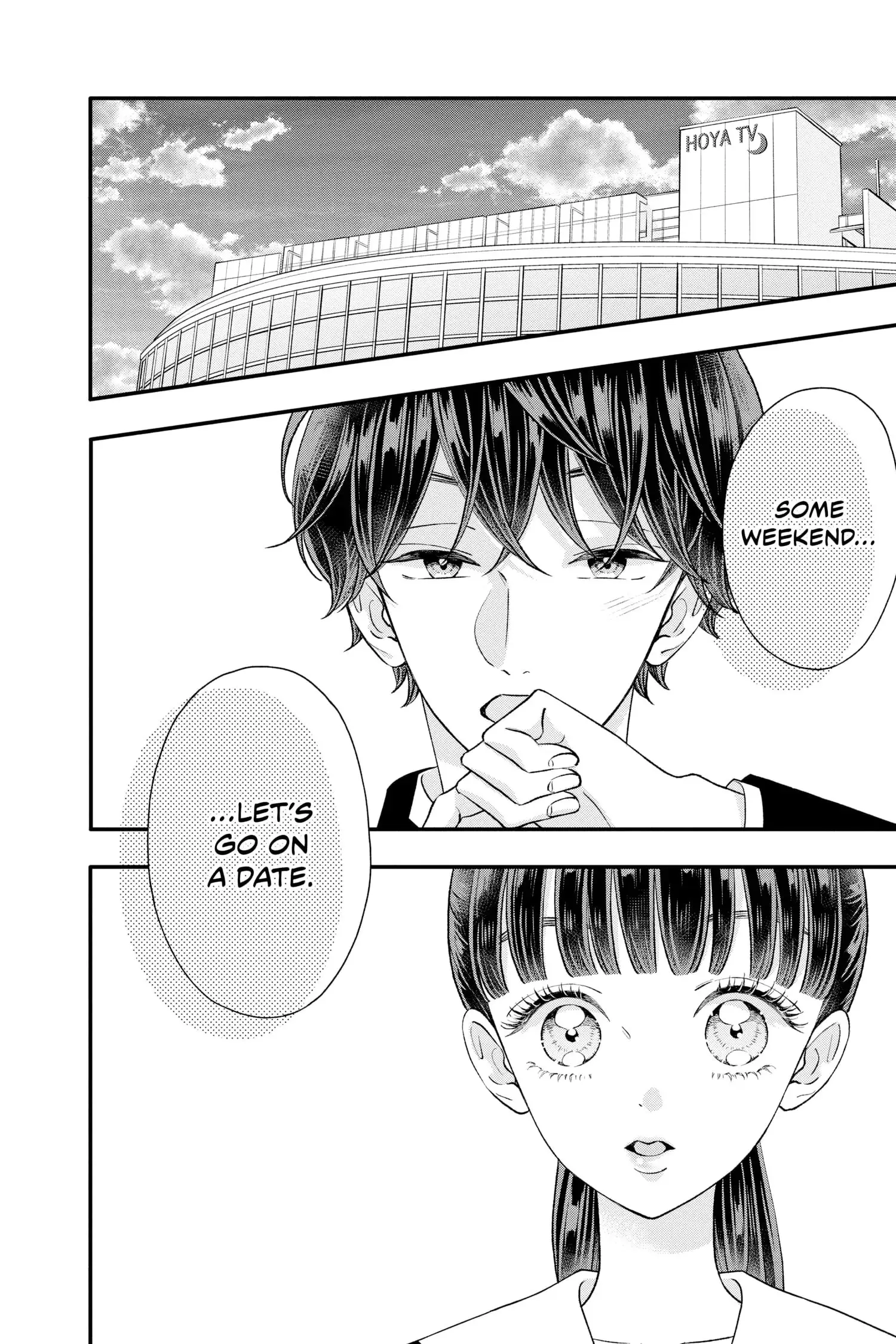 My Special One - Chapter 27 - Page 6
