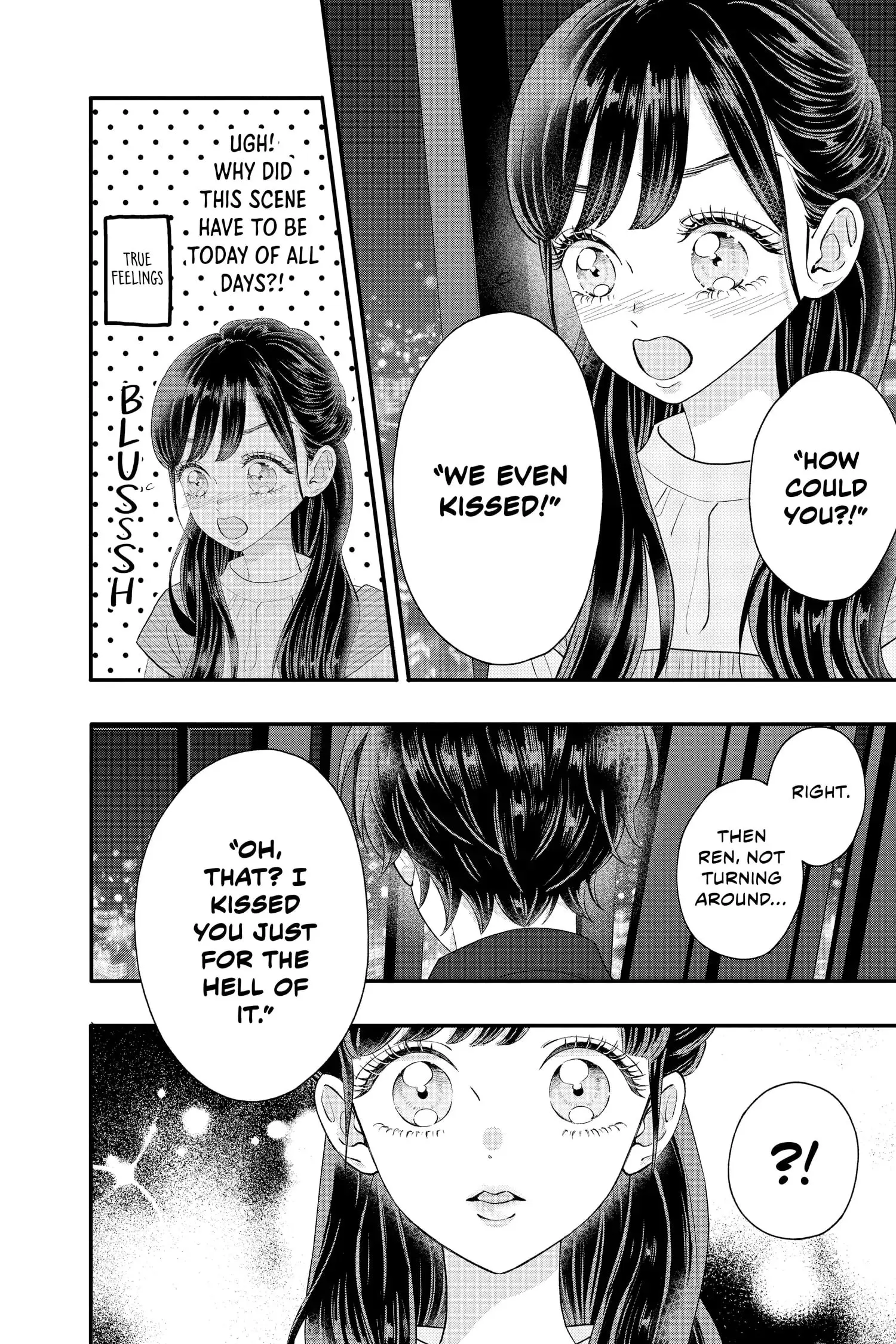 My Special One - Chapter 28 - Page 14