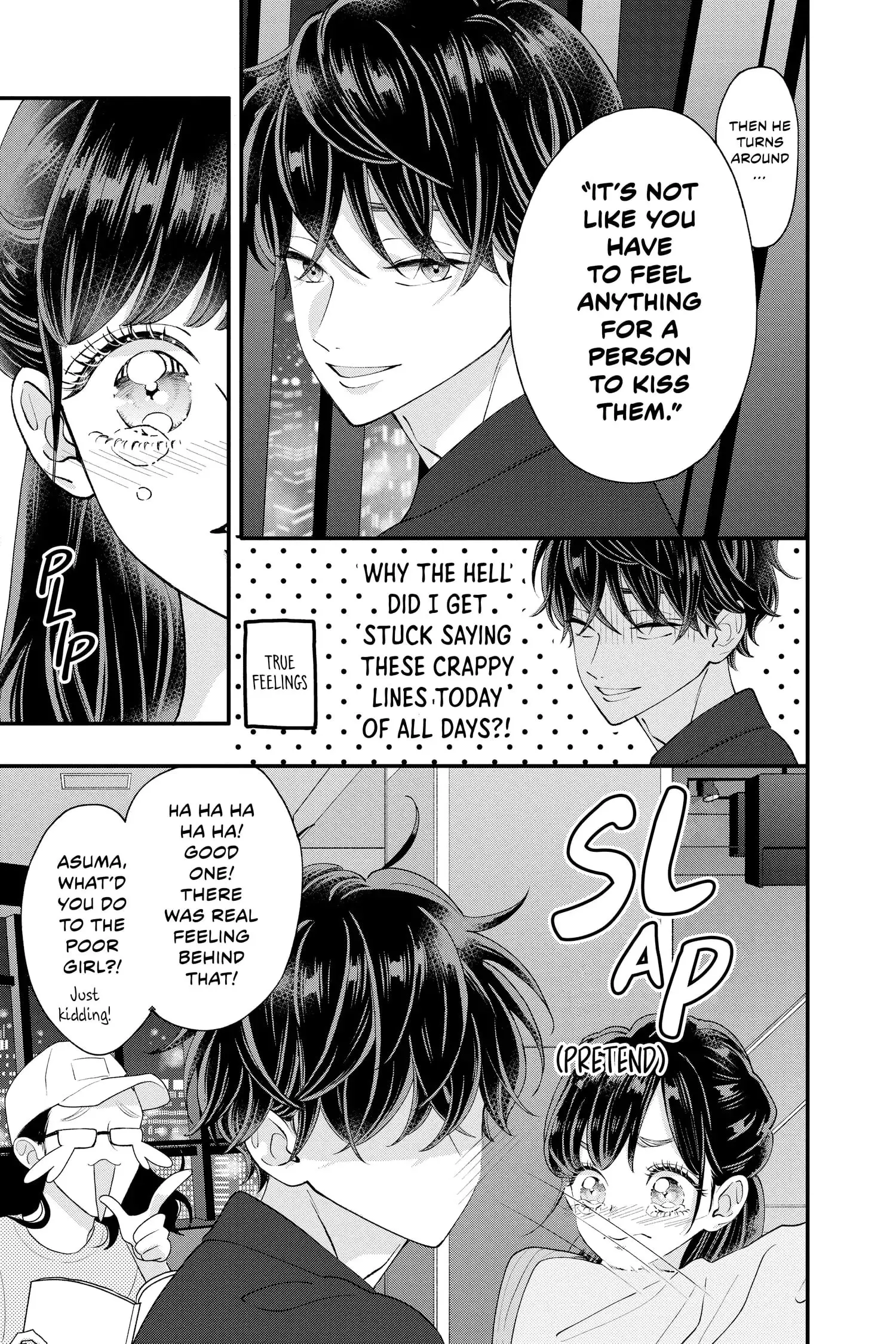 My Special One - Chapter 28 - Page 15