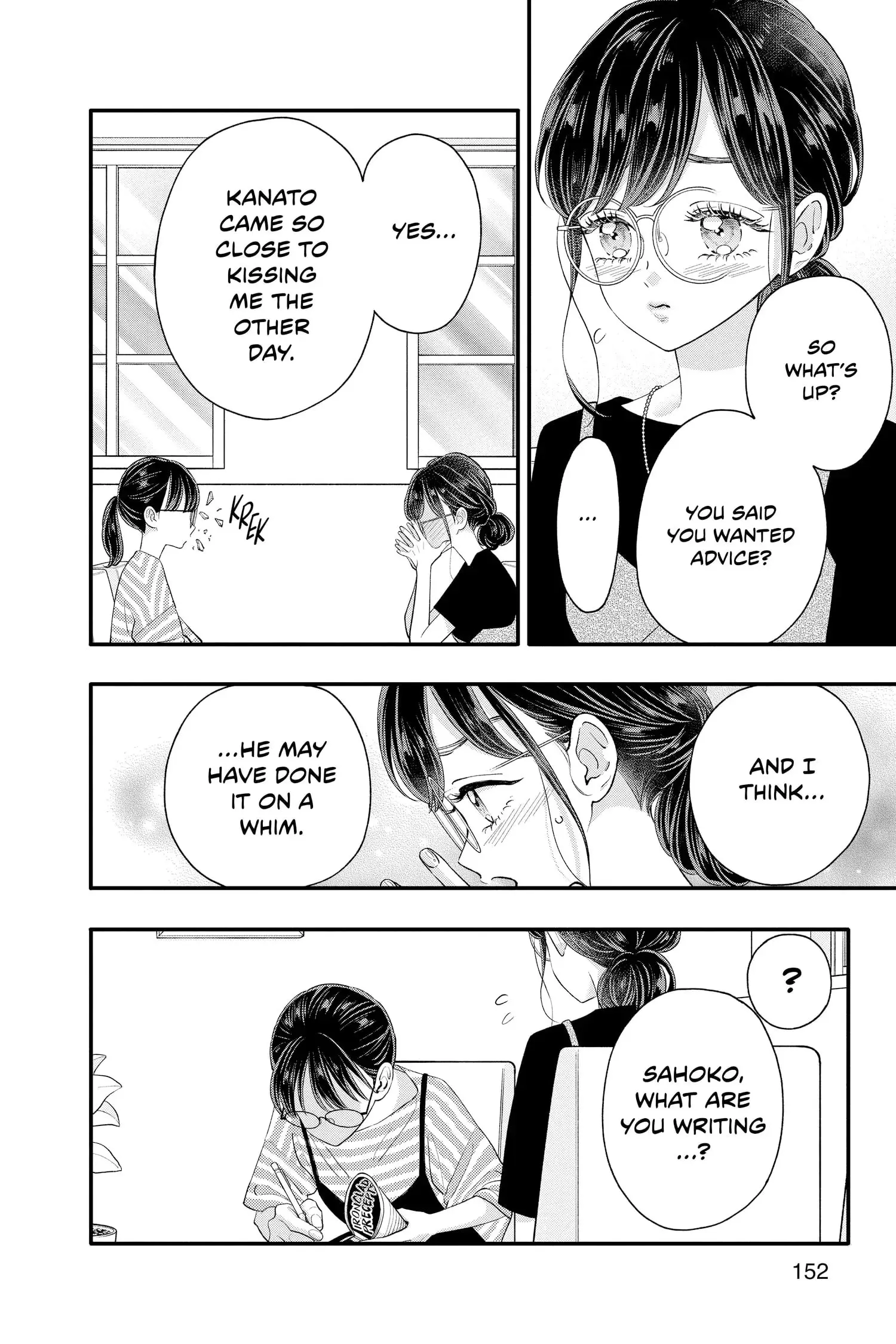 My Special One - Chapter 28 - Page 22