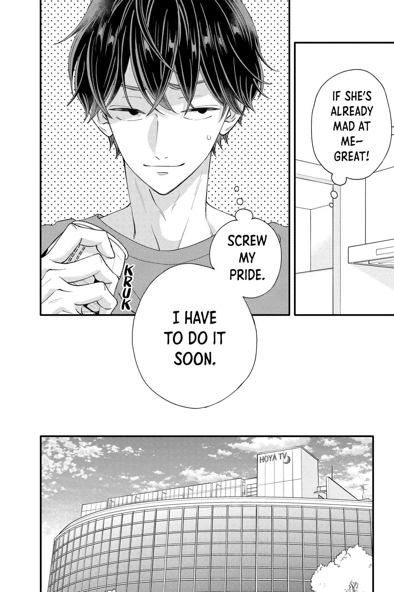 My Special One - Chapter 29 - Page 13