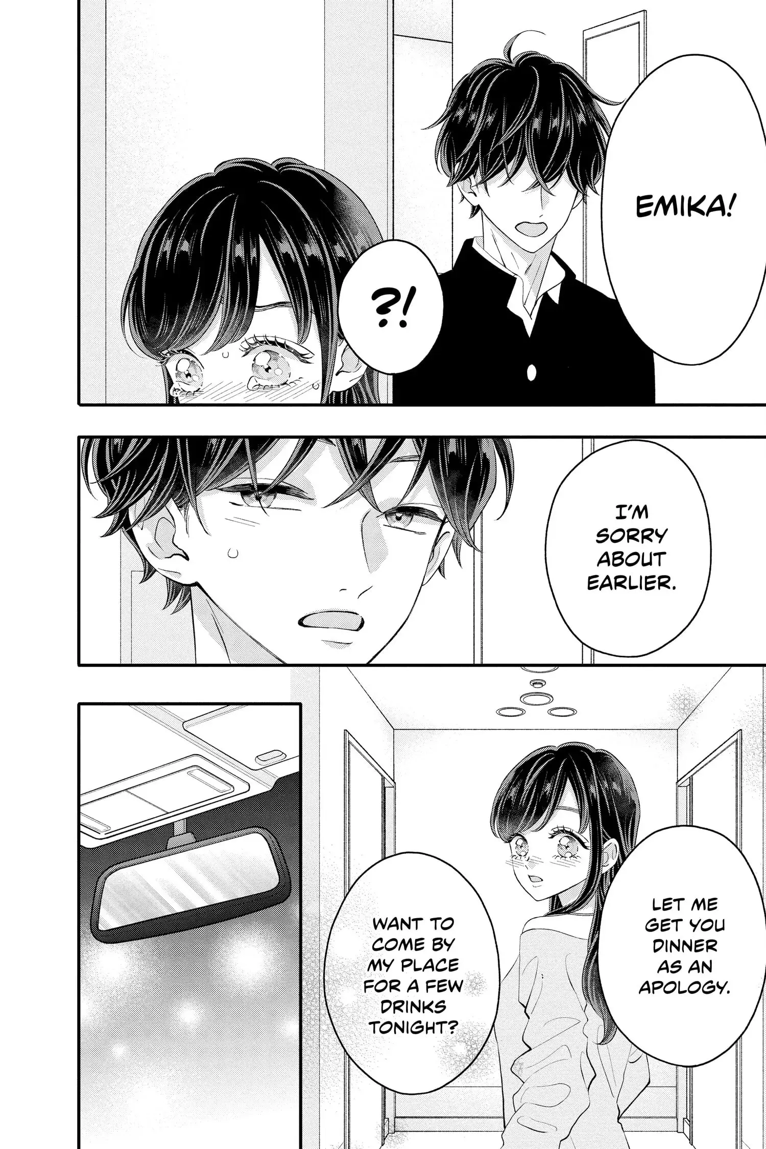 My Special One - Chapter 29 - Page 23