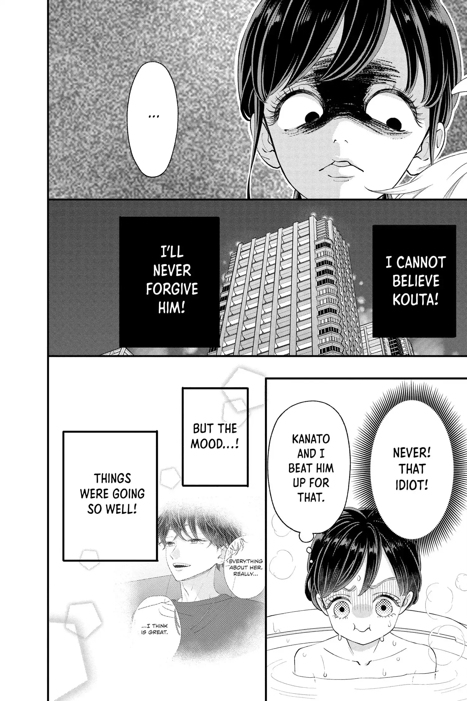 My Special One - Chapter 30 - Page 6