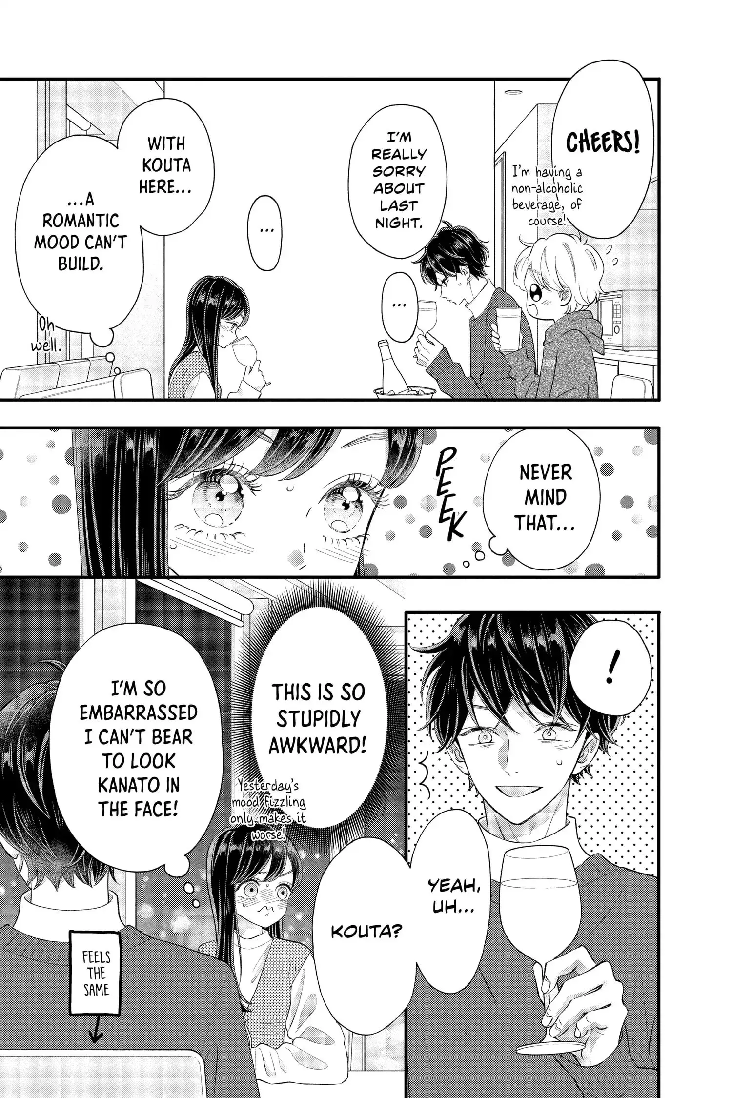 My Special One - Chapter 30 - Page 11