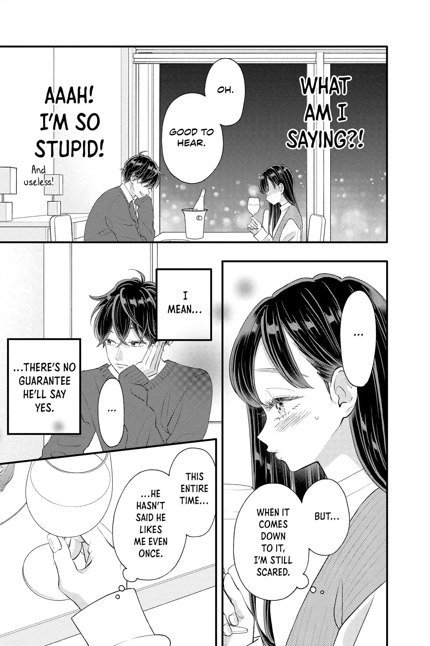 My Special One - Chapter 30 - Page 15