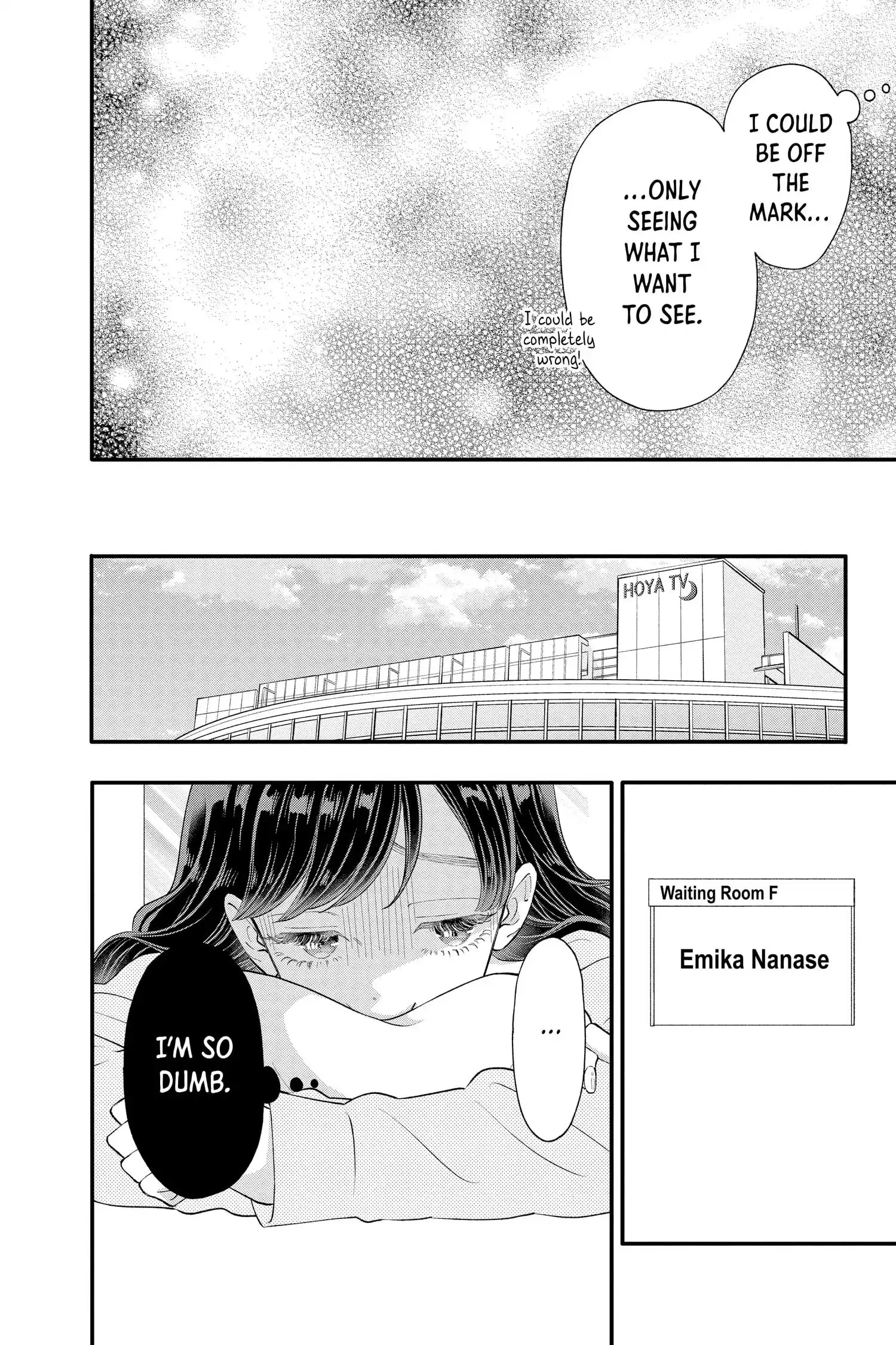 My Special One - Chapter 30 - Page 16