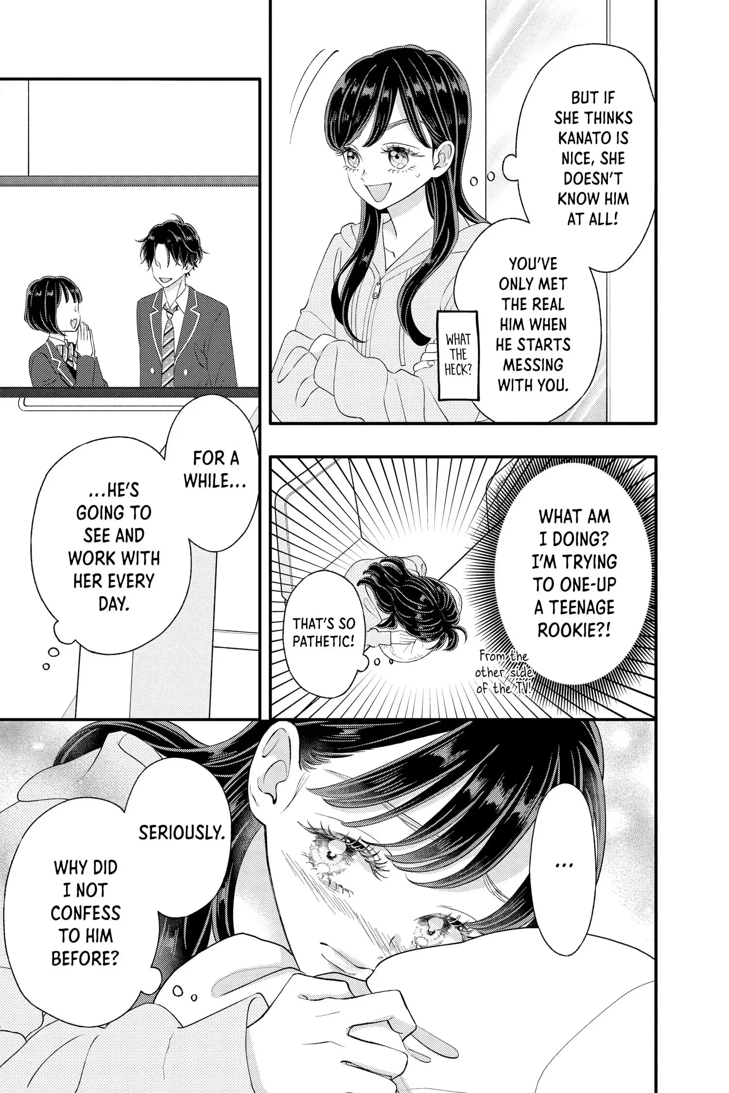 My Special One - Chapter 30 - Page 19