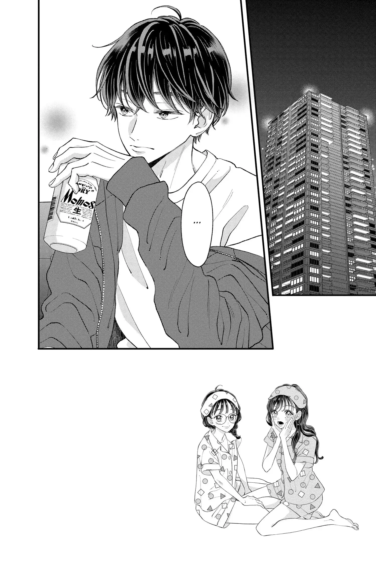 My Special One - Chapter 31 - Page 2