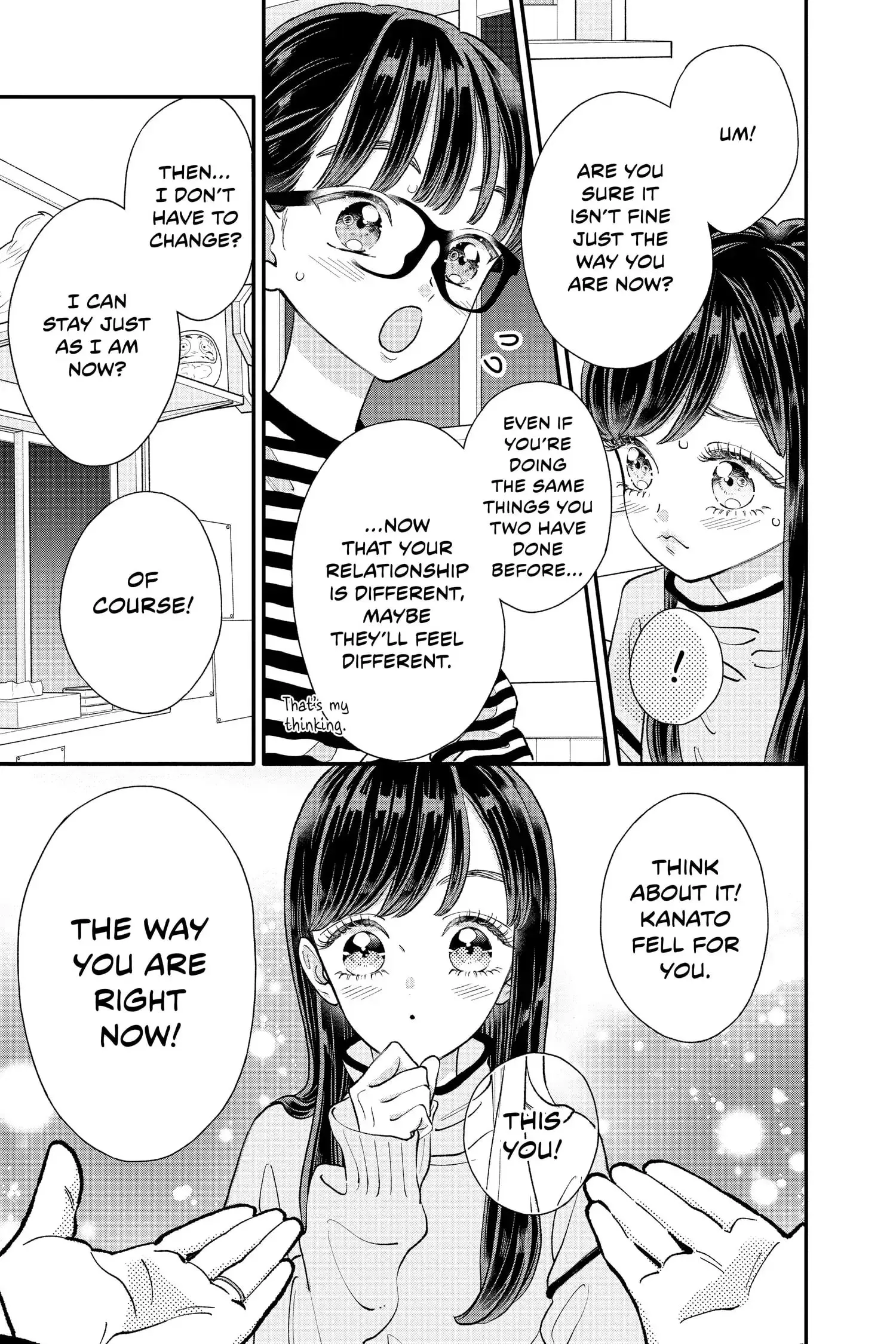 My Special One - Chapter 31 - Page 13