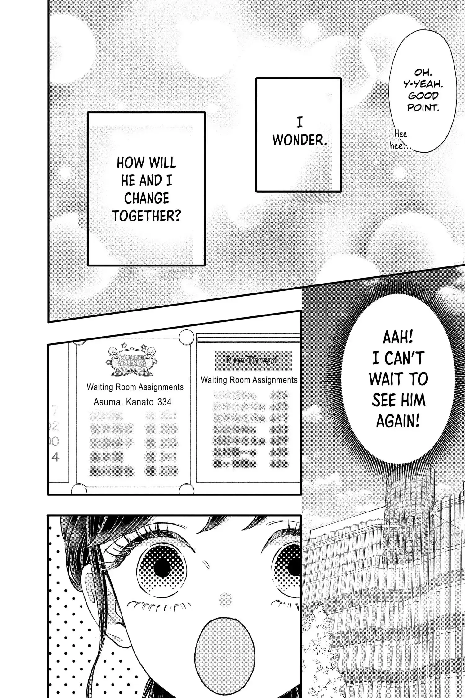 My Special One - Chapter 31 - Page 14