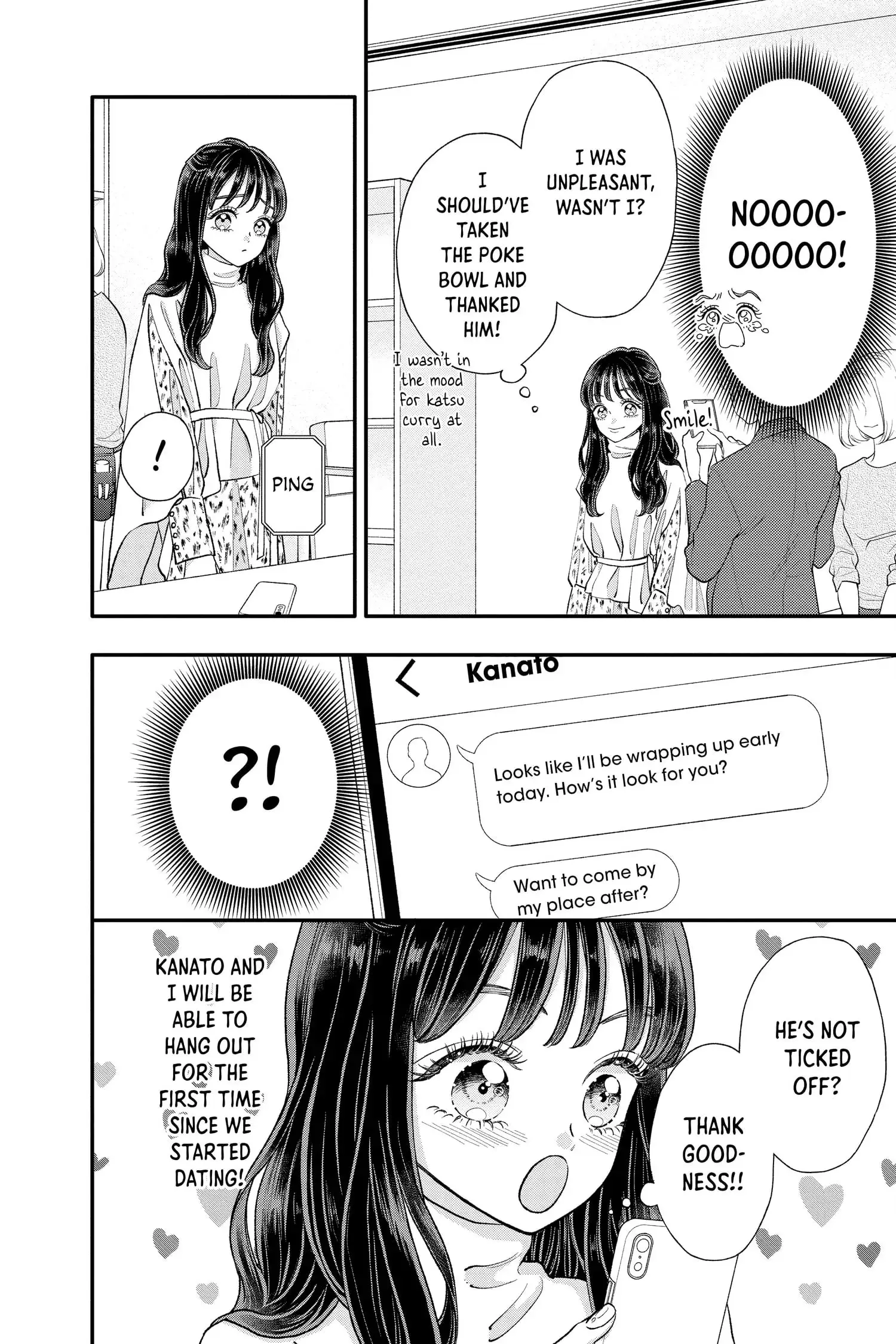 My Special One - Chapter 31 - Page 22