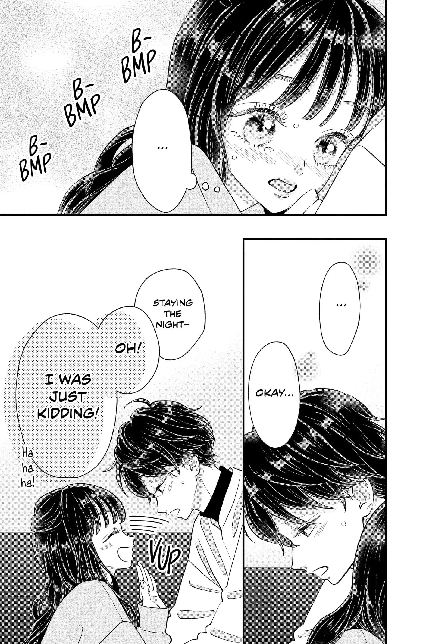 My Special One - Chapter 32 - Page 3