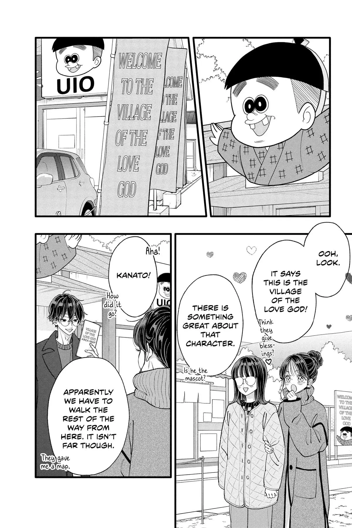My Special One - Chapter 33 - Page 15