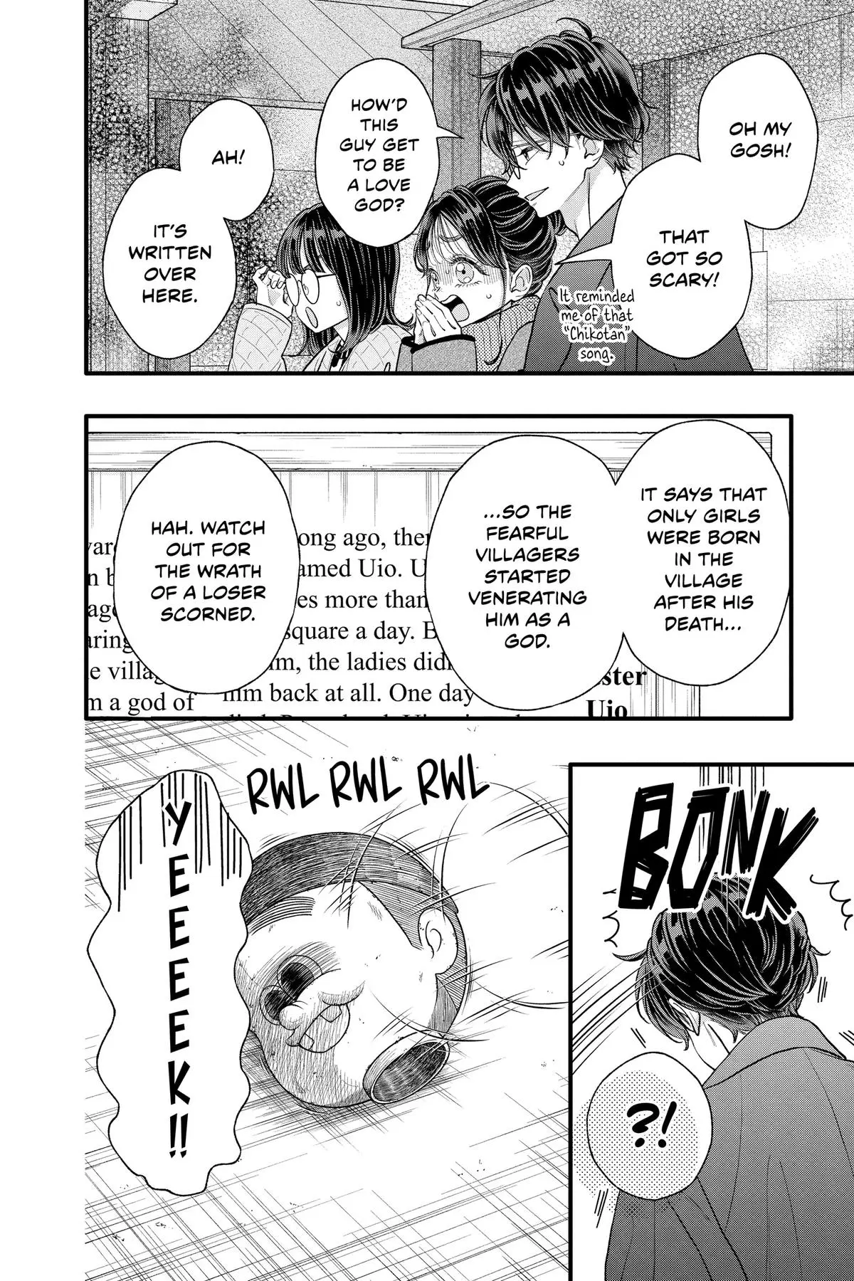 My Special One - Chapter 33 - Page 19