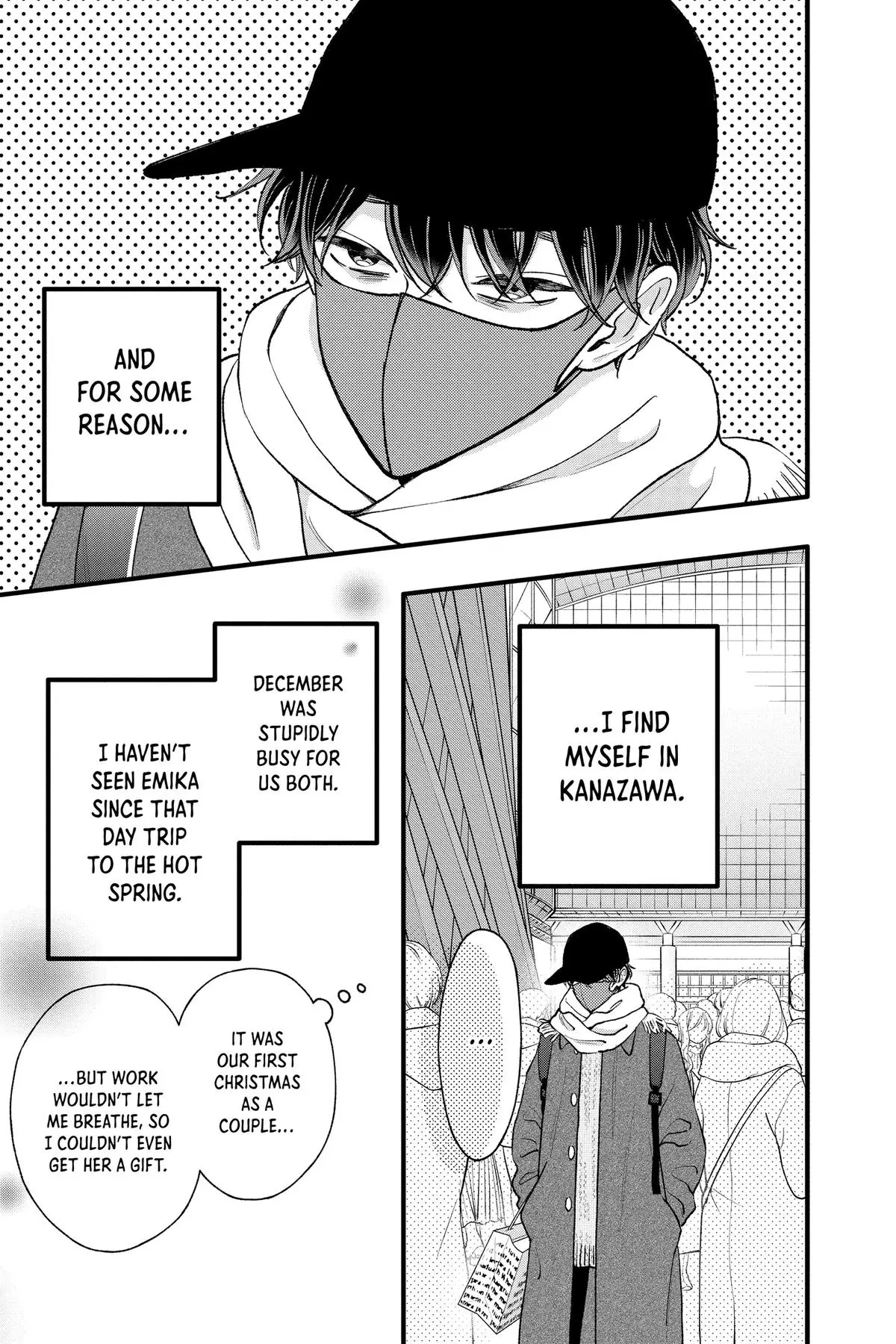 My Special One - Chapter 34 - Page 3