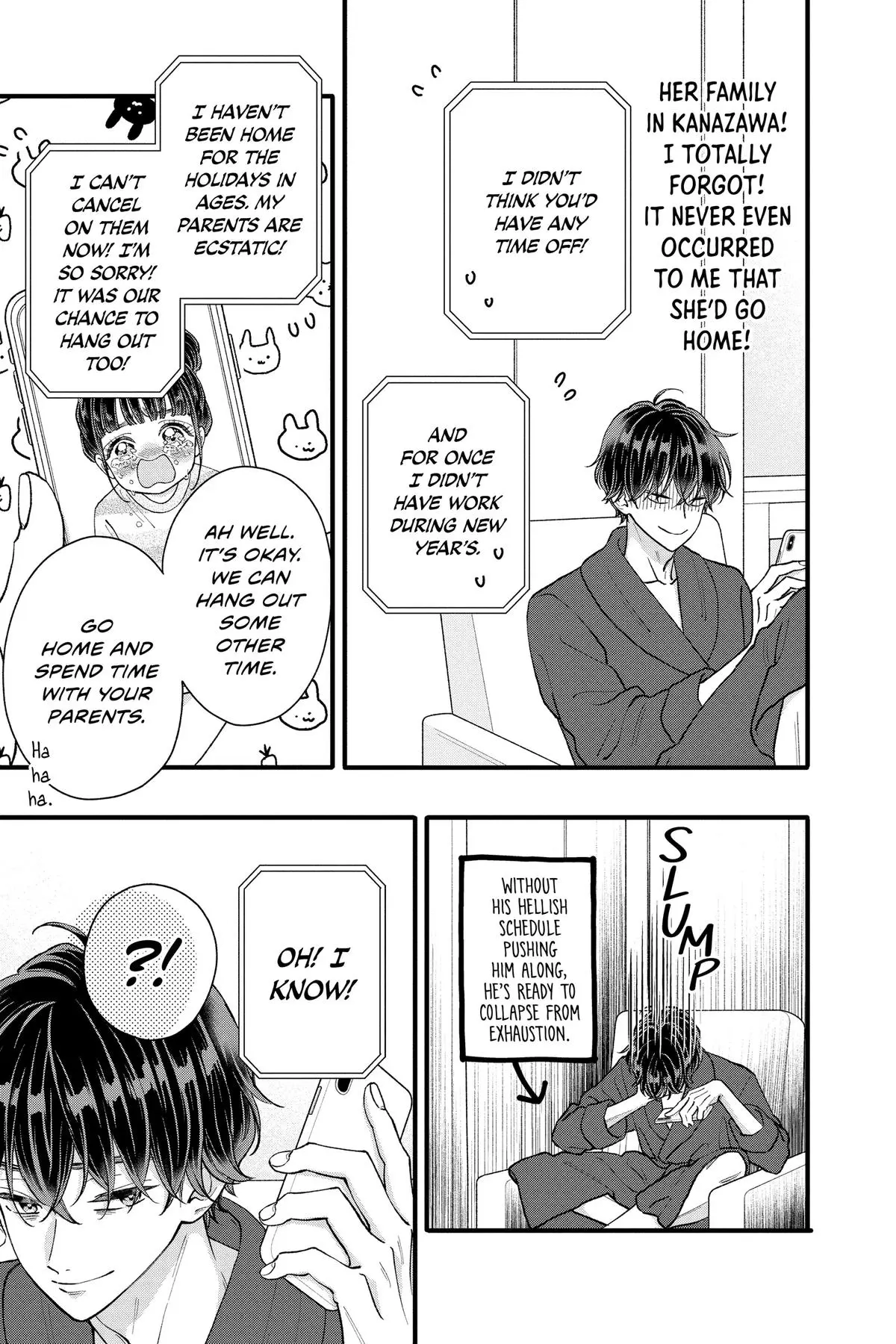My Special One - Chapter 34 - Page 5