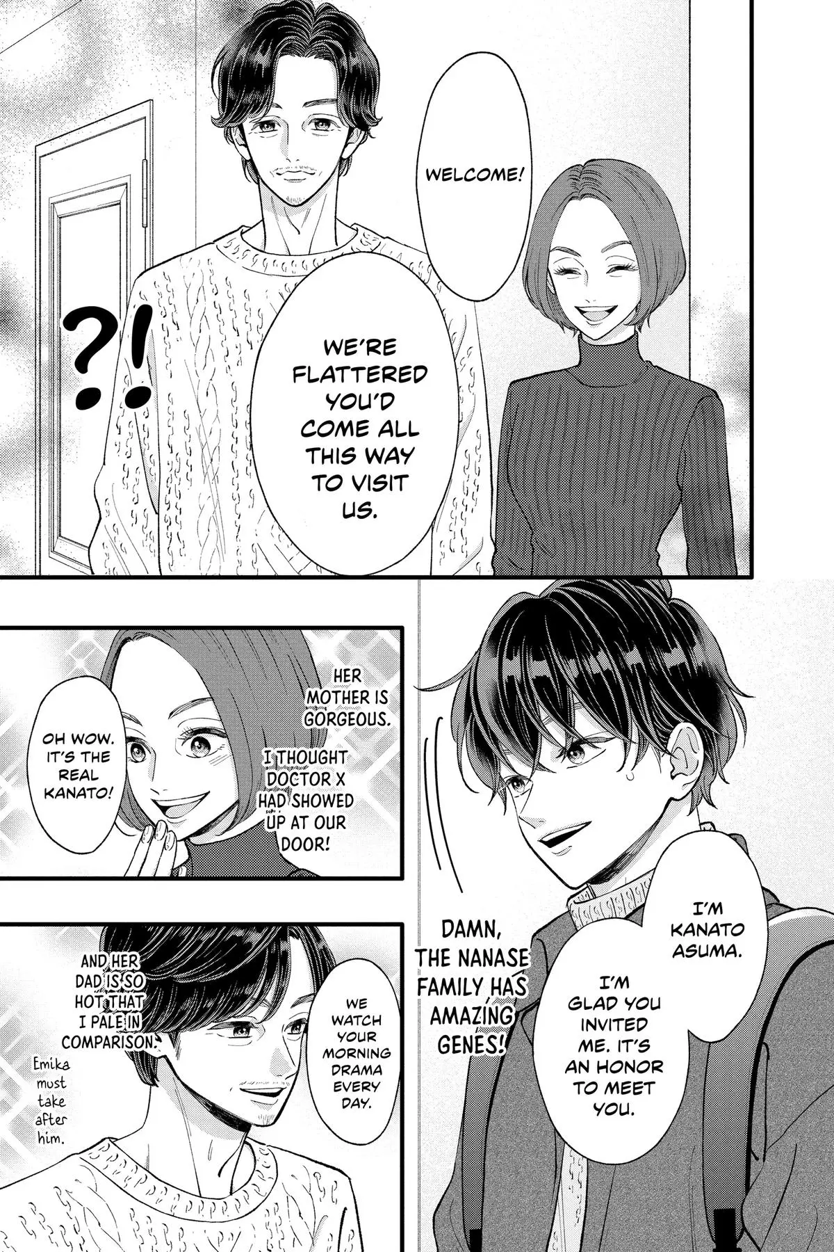 My Special One - Chapter 34 - Page 15