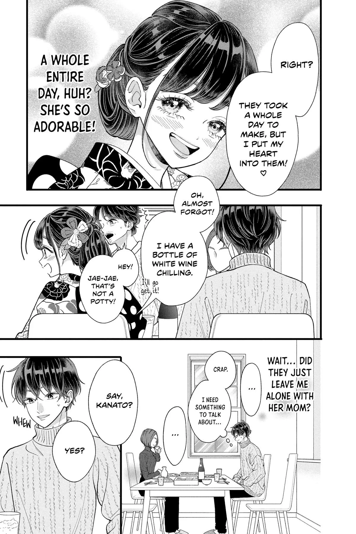 My Special One - Chapter 34 - Page 17