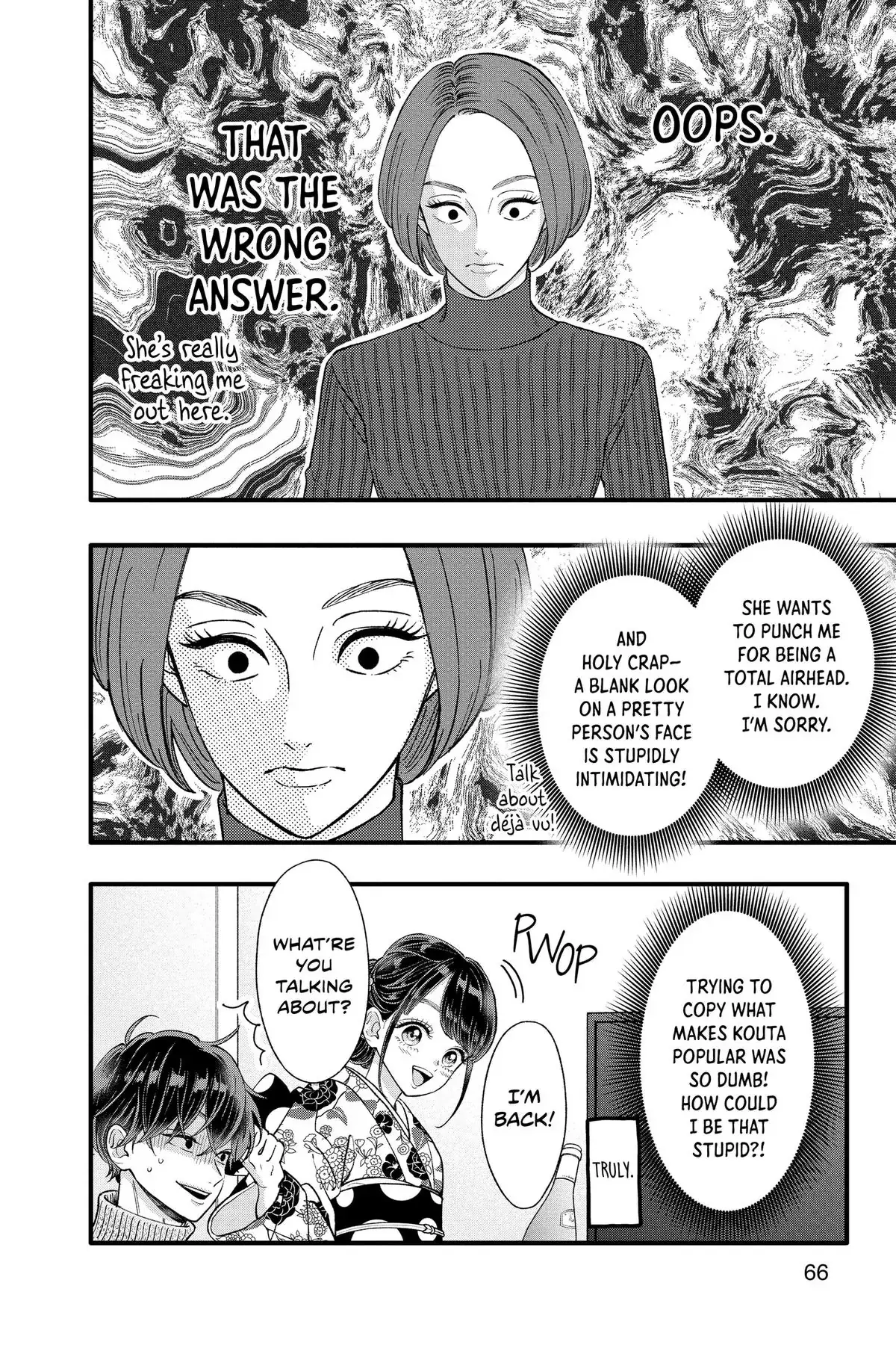 My Special One - Chapter 34 - Page 20