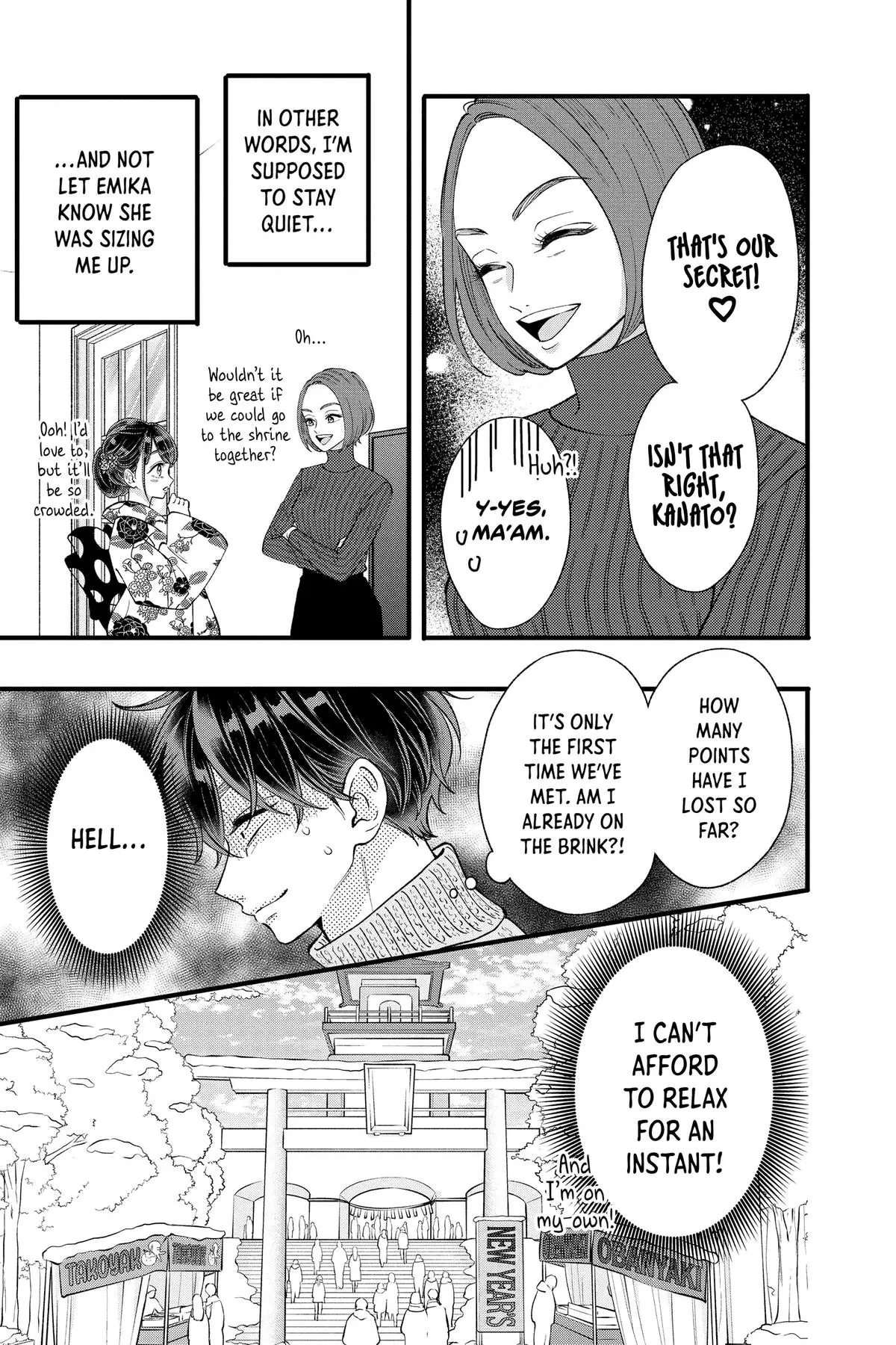 My Special One - Chapter 34 - Page 21